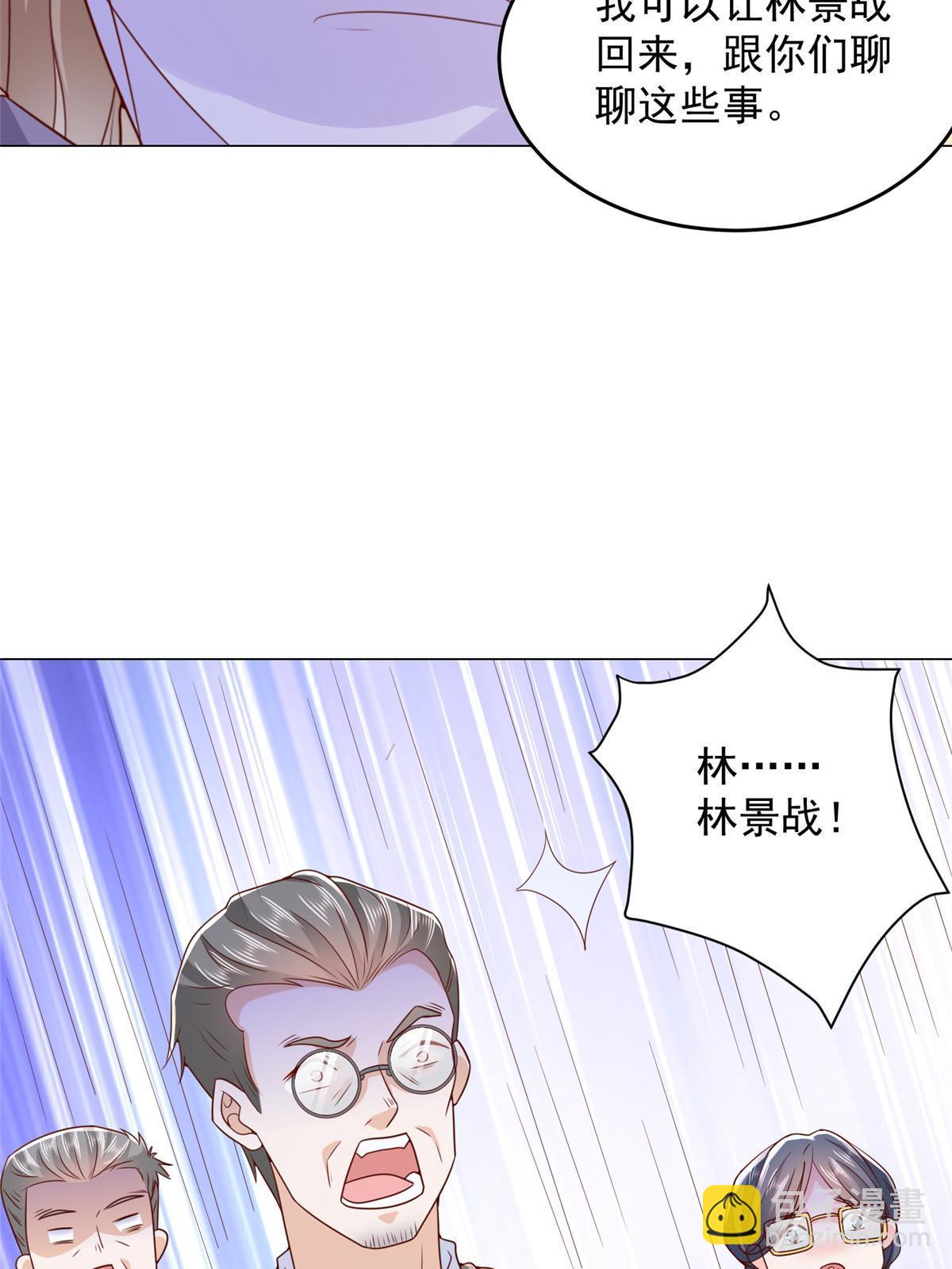 379 这次真的闹大了64
