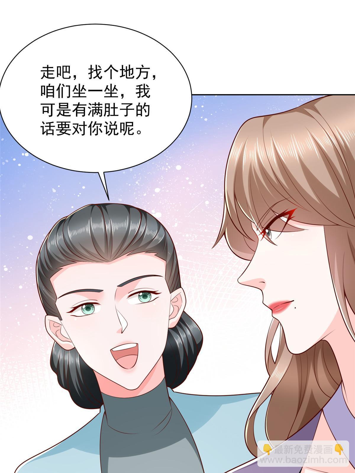 380 医院出现的人11