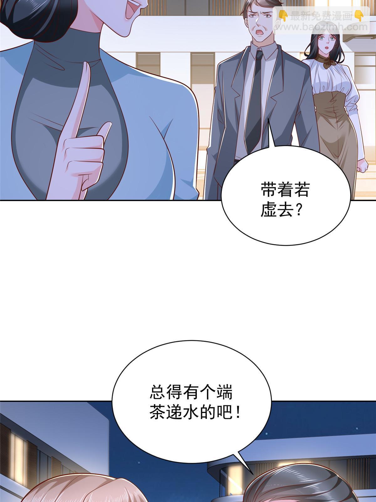 380 医院出现的人13