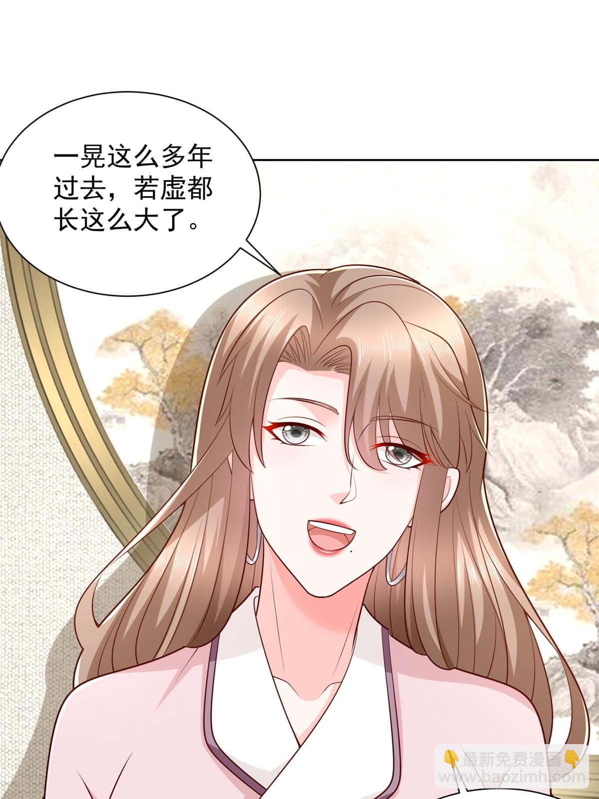 380 医院出现的人21