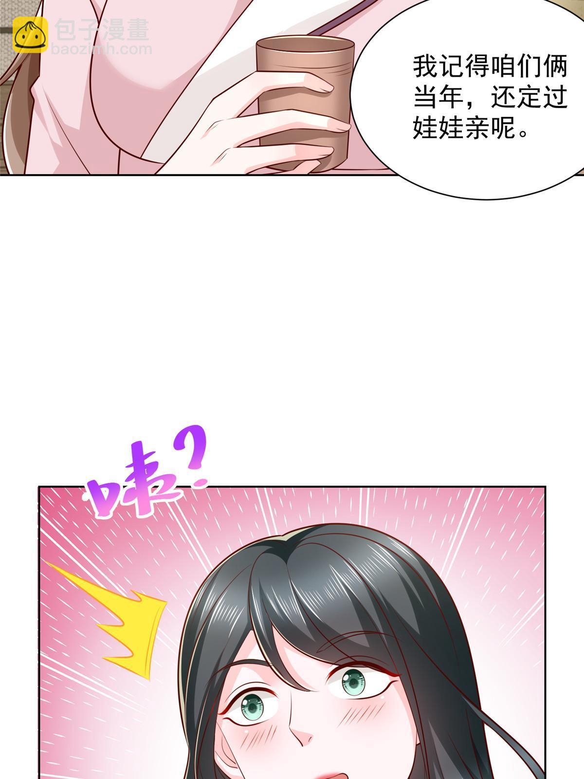 380 医院出现的人22