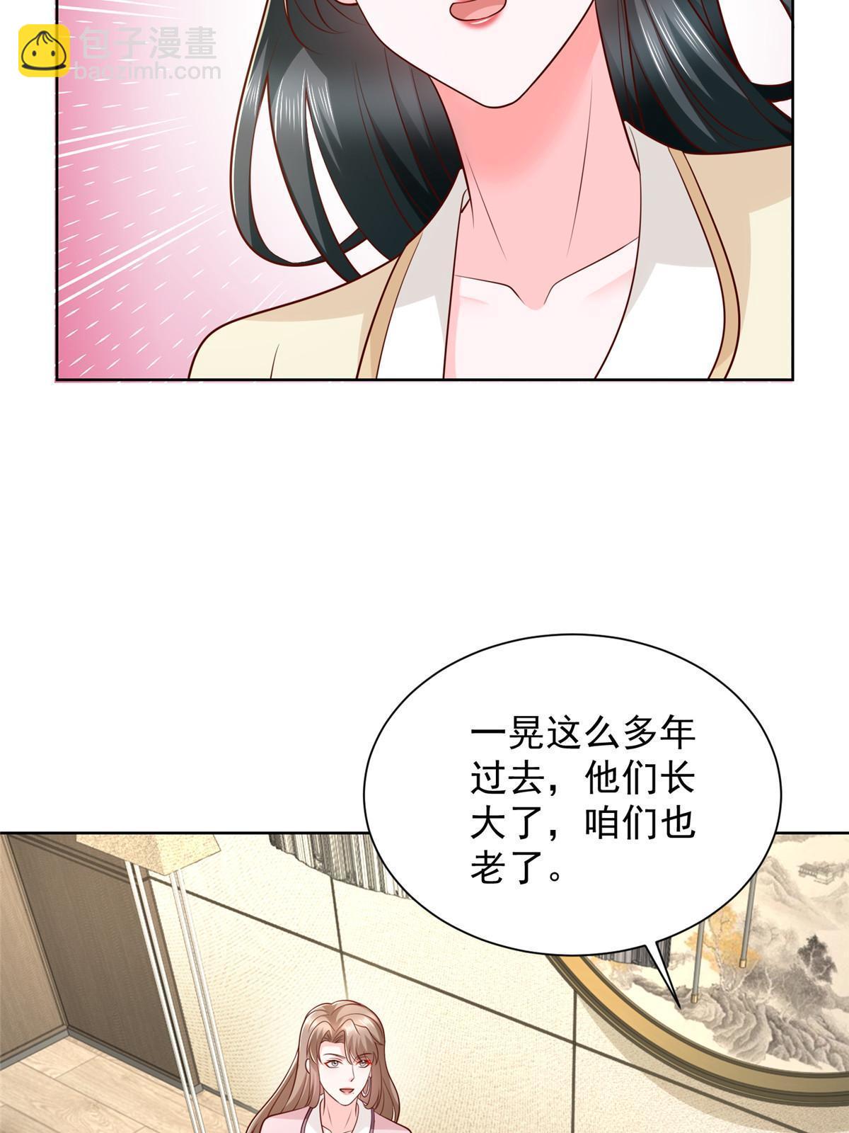 380 医院出现的人23