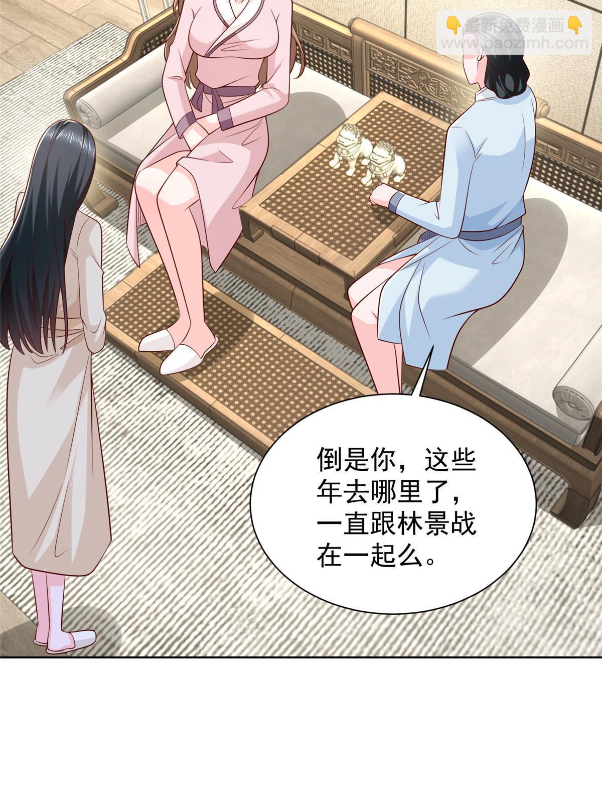 380 医院出现的人24