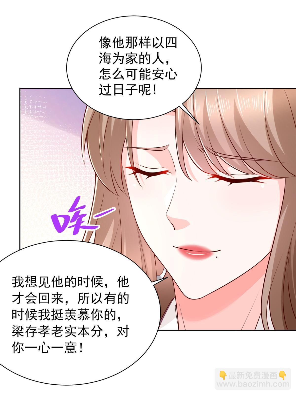 380 医院出现的人25