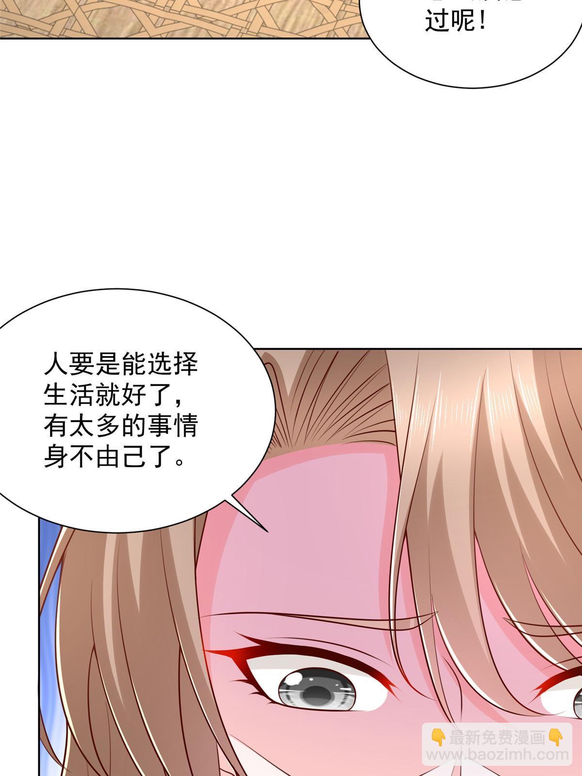380 医院出现的人28