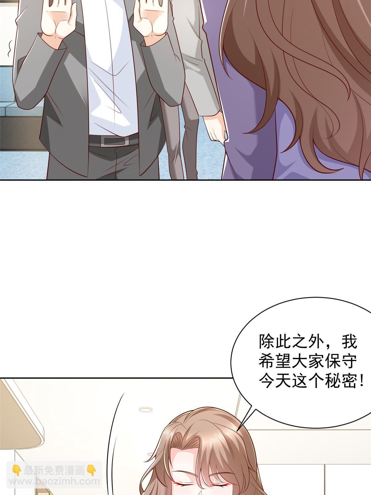 380 医院出现的人3