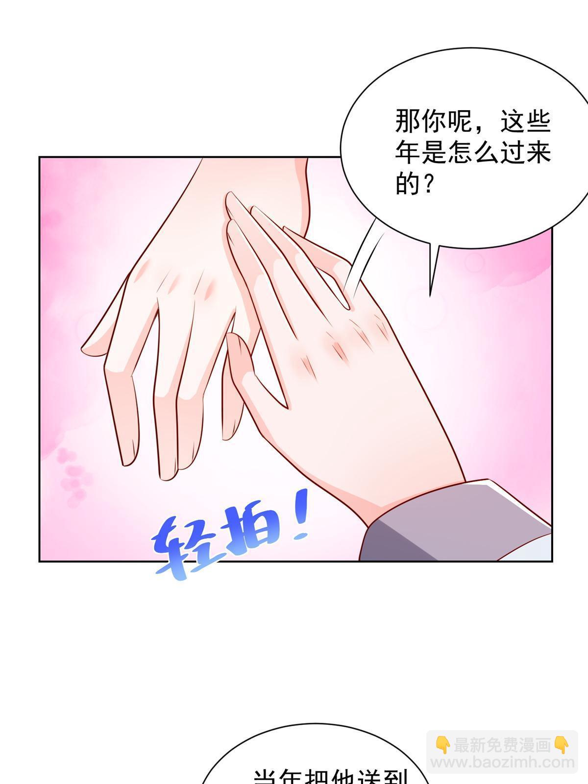 380 医院出现的人30