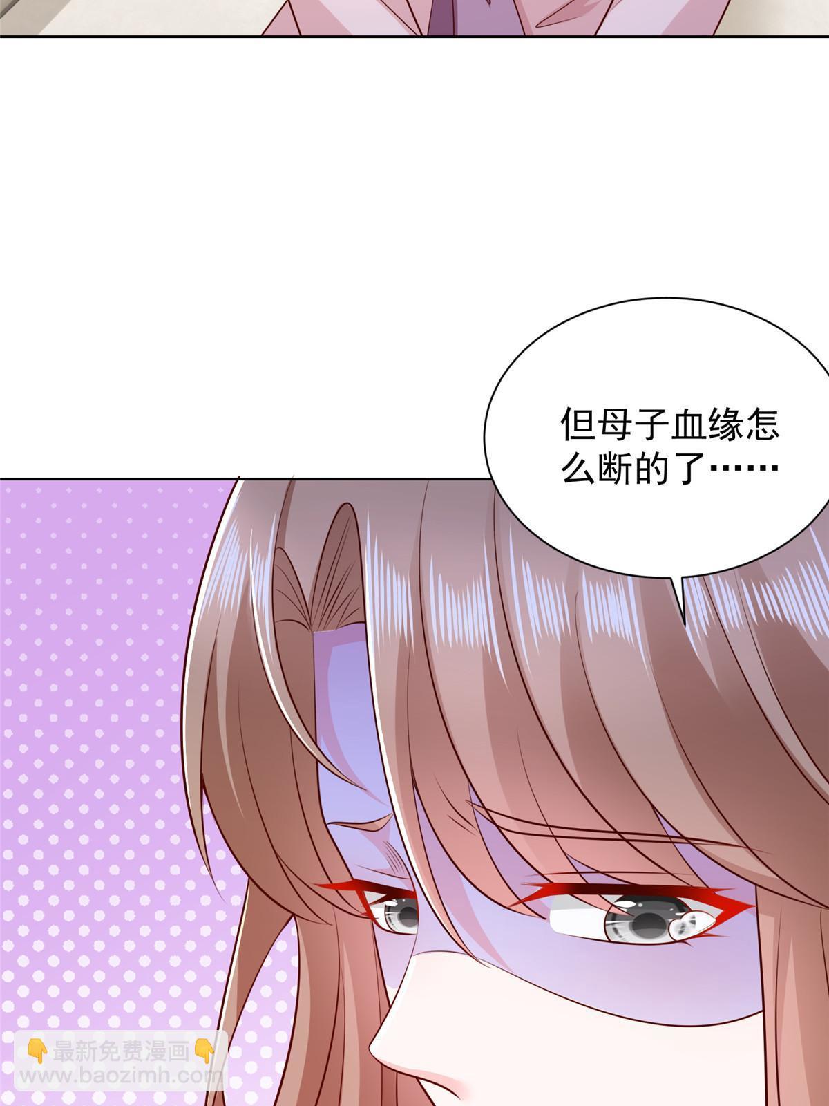 380 医院出现的人32