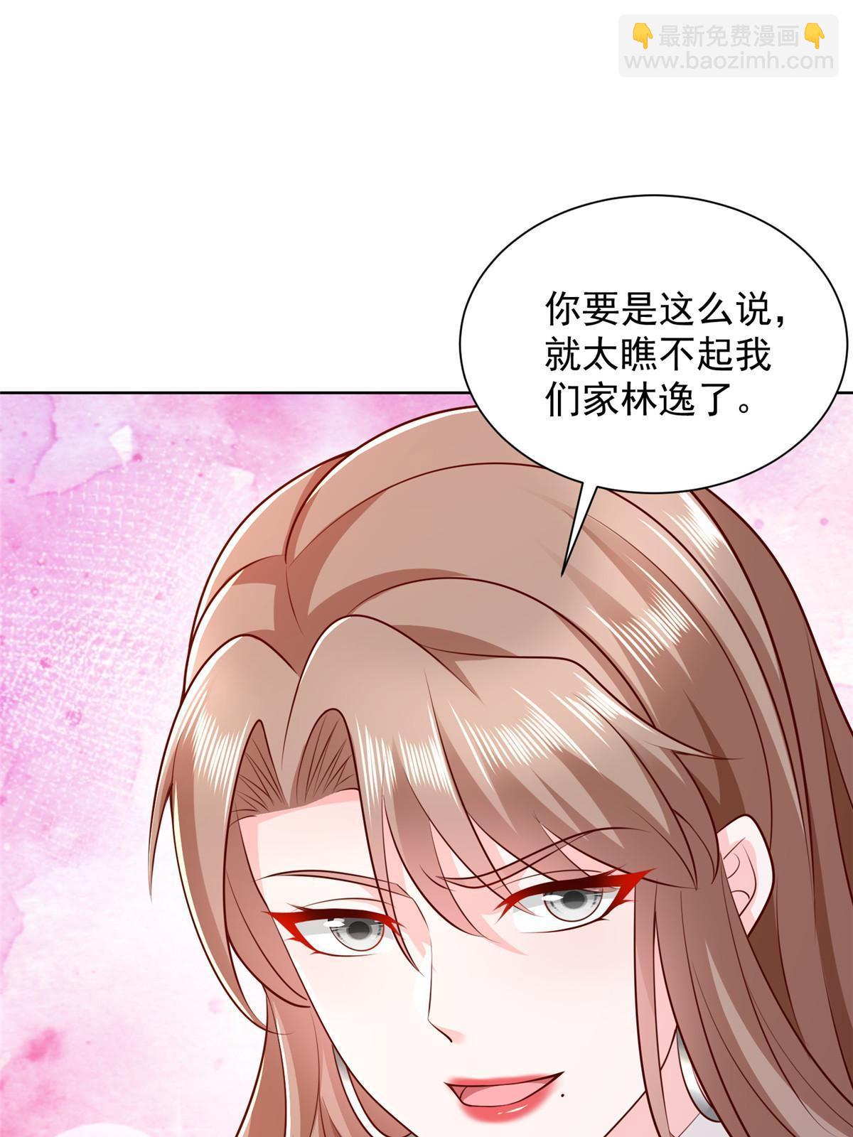 380 医院出现的人35