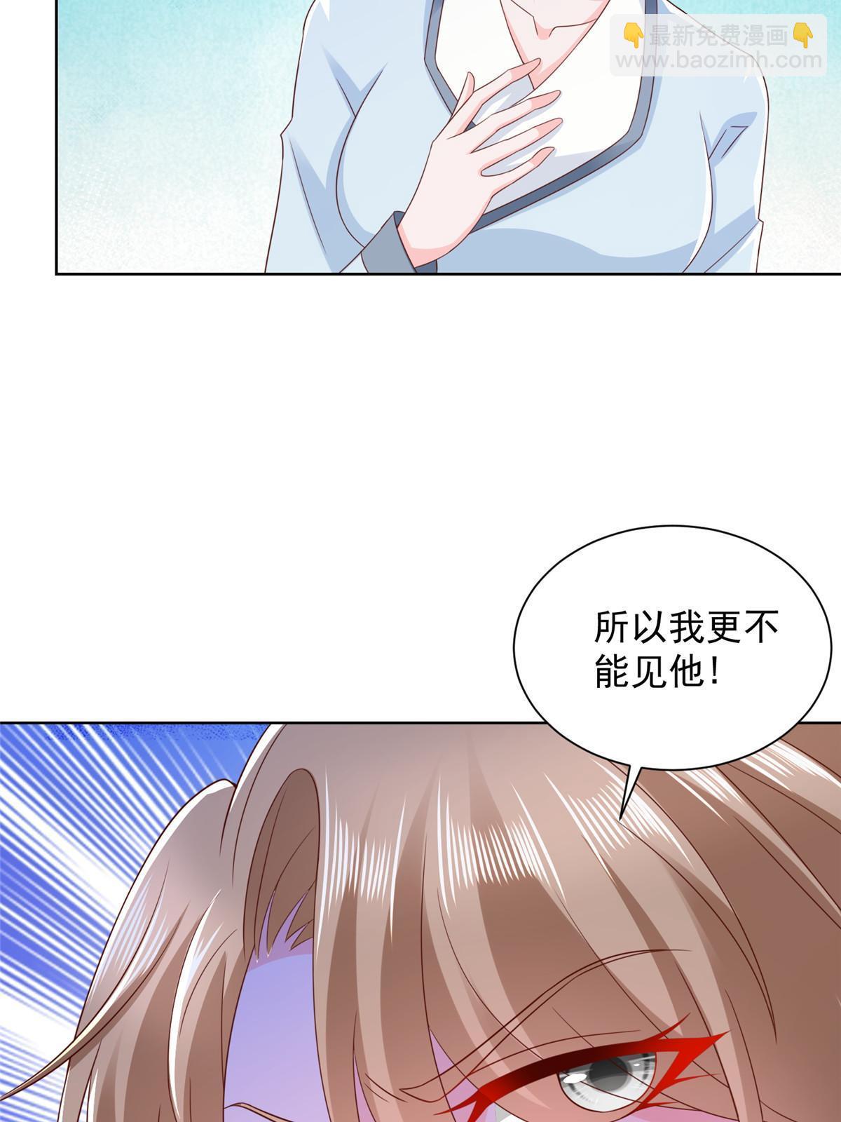 380 医院出现的人40