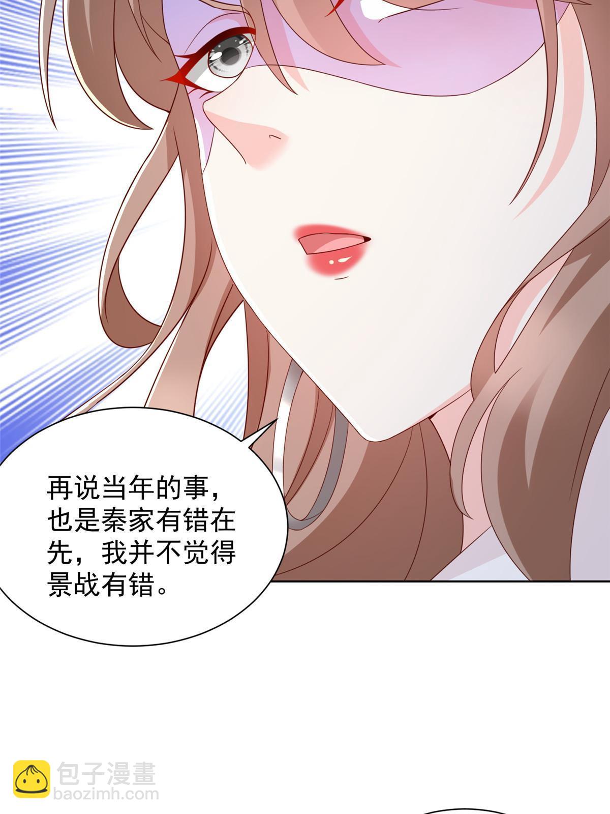380 医院出现的人41