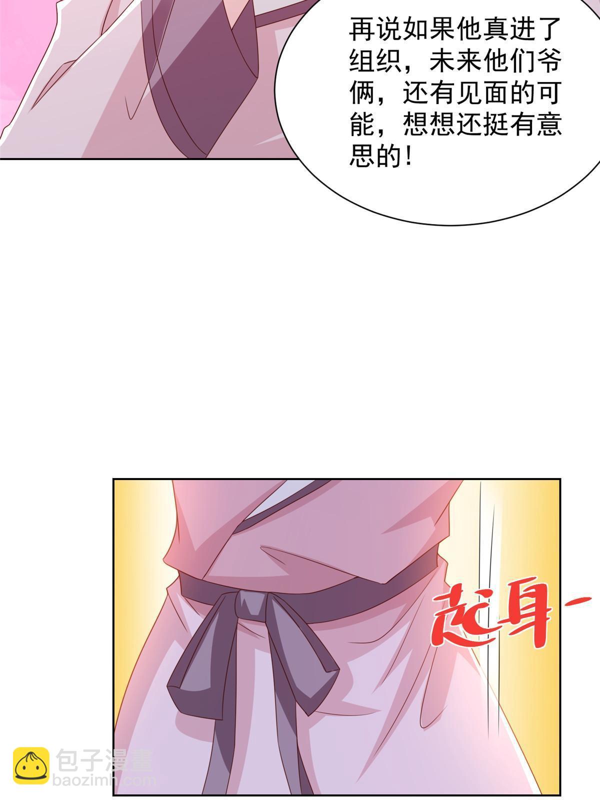 380 医院出现的人44