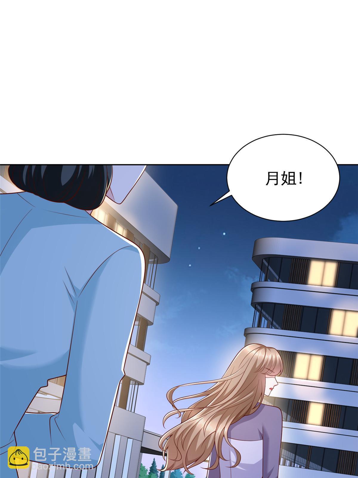 380 医院出现的人9