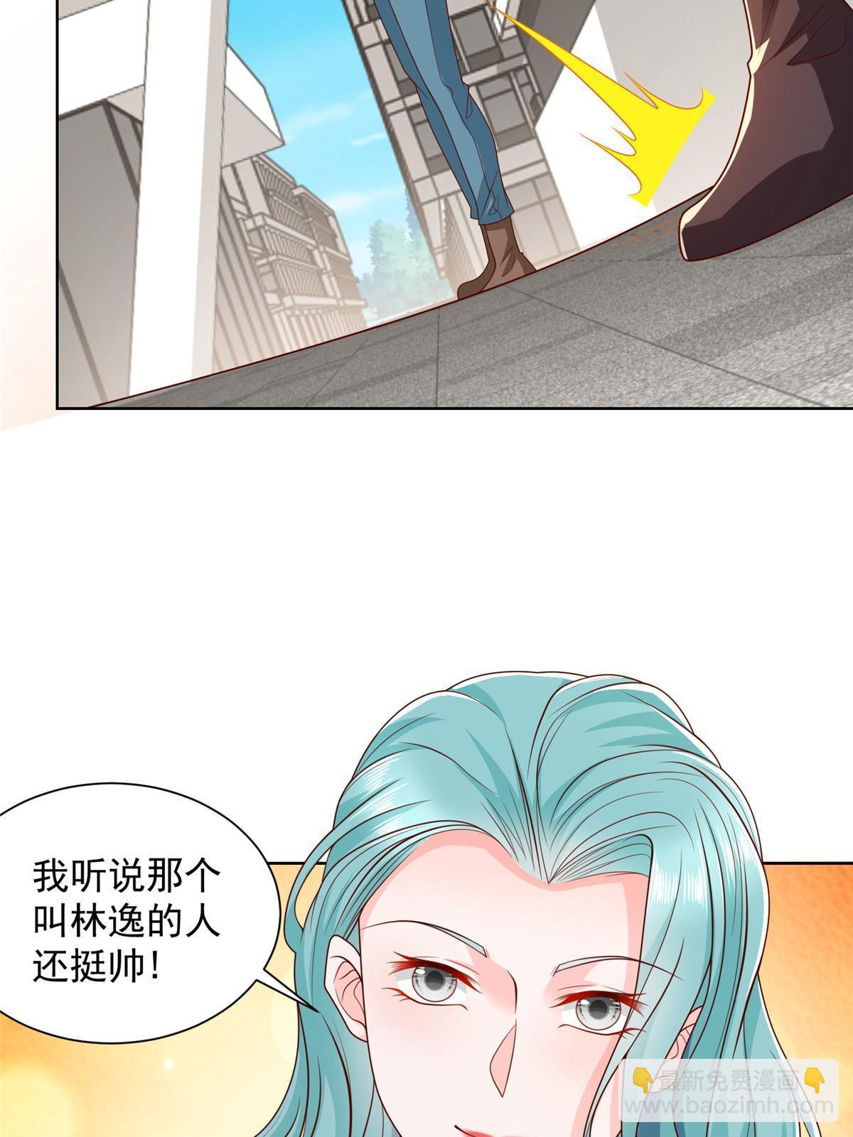 381 不满意就滚12
