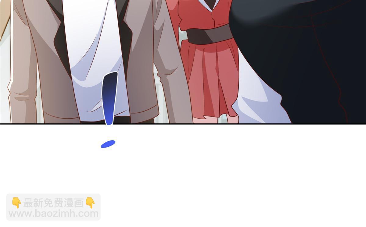 381 不满意就滚36