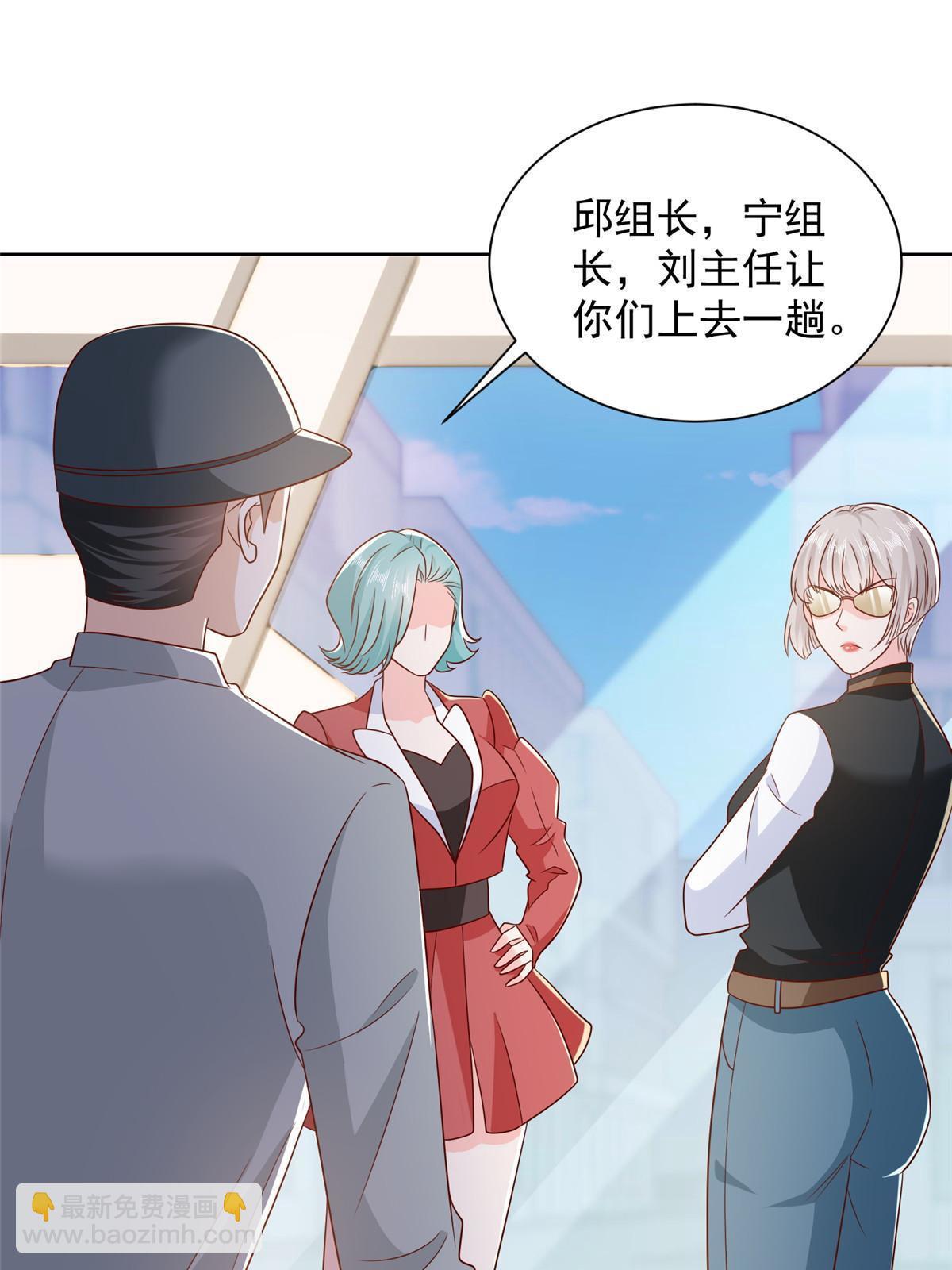 381 不满意就滚37