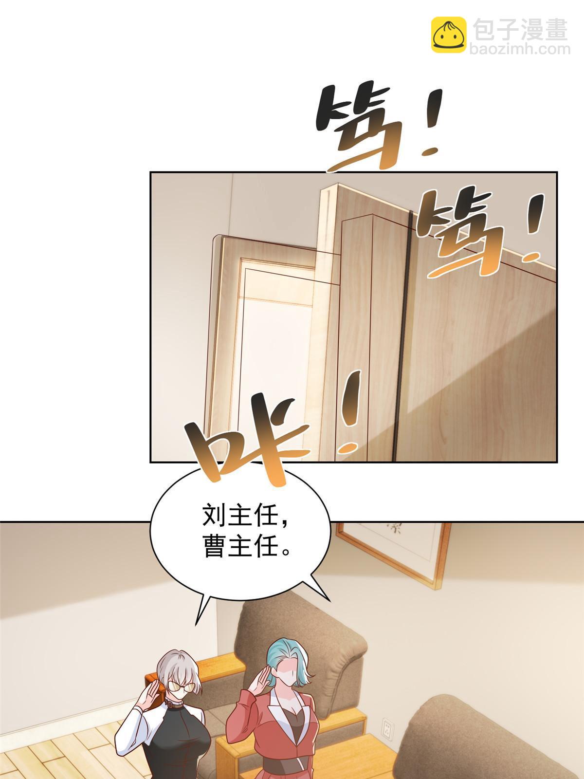 381 不满意就滚42