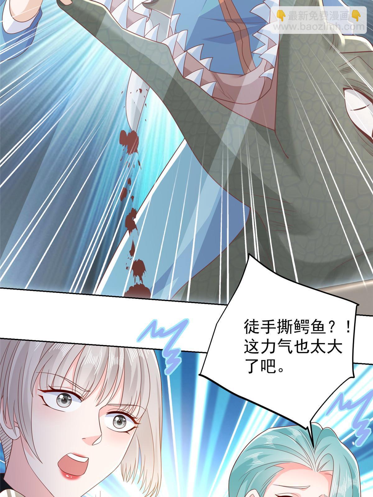 381 不满意就滚56