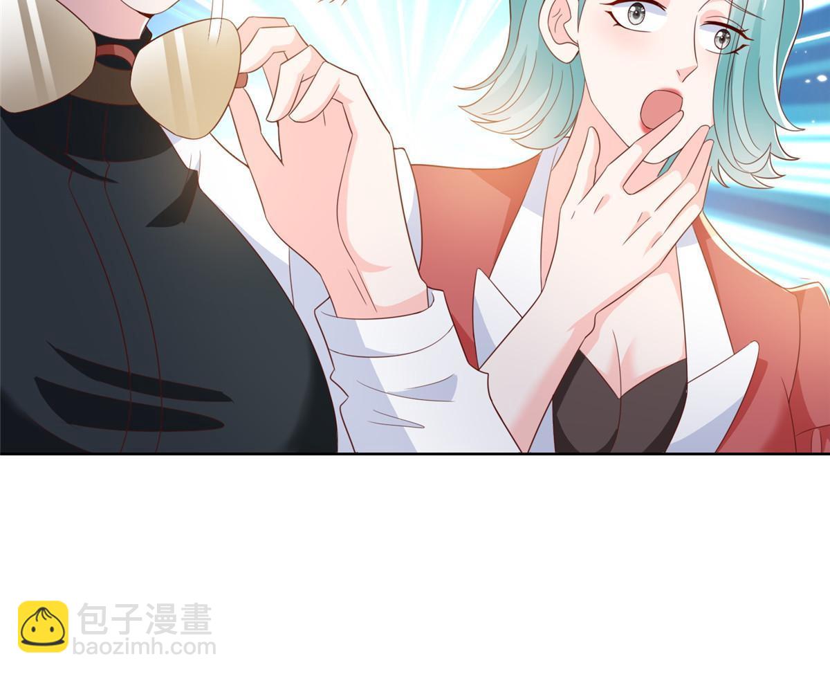 381 不满意就滚57