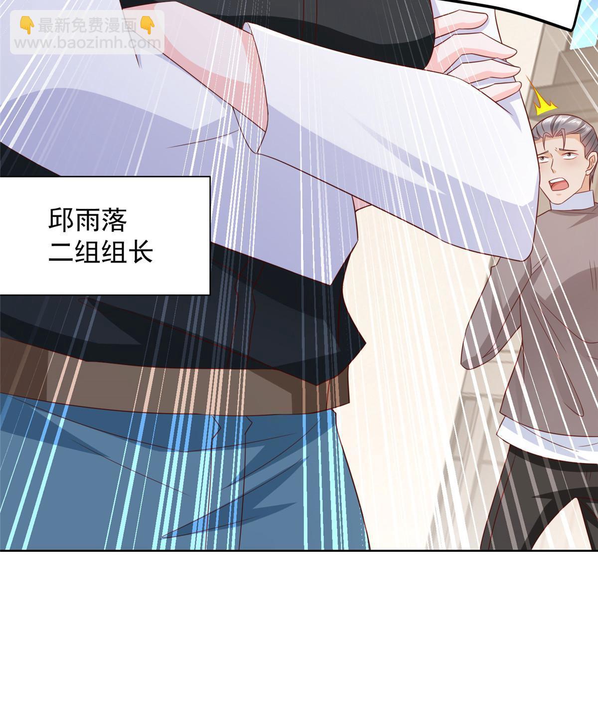 381 不满意就滚9