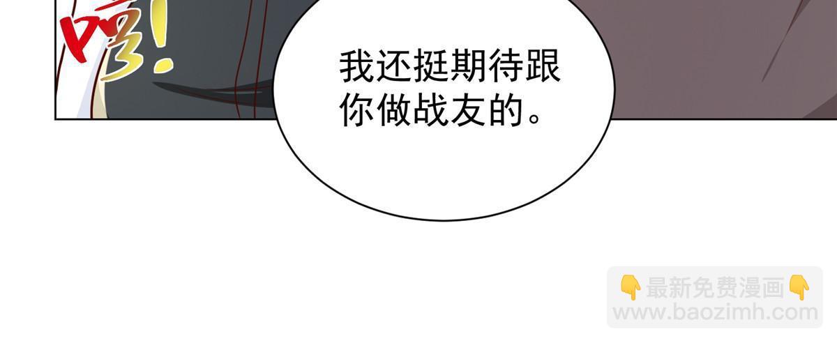 383 成绩惊人10