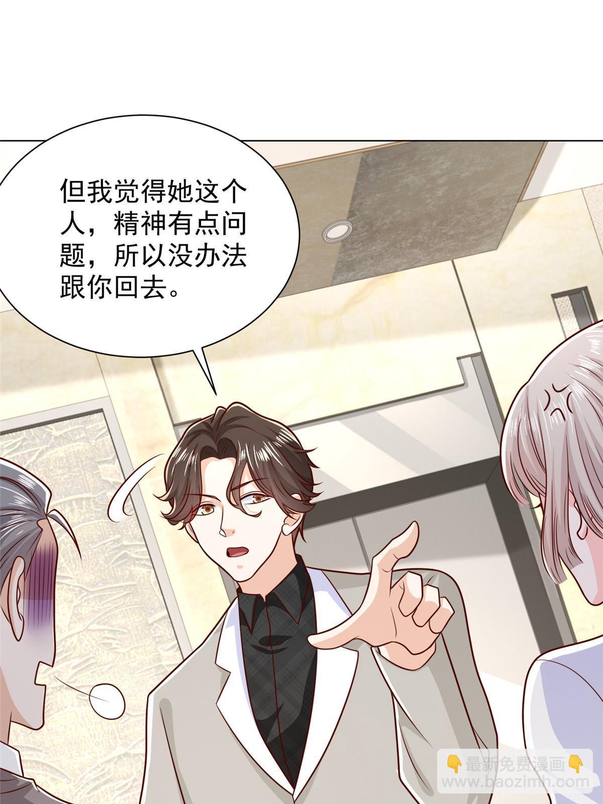 383 成绩惊人12