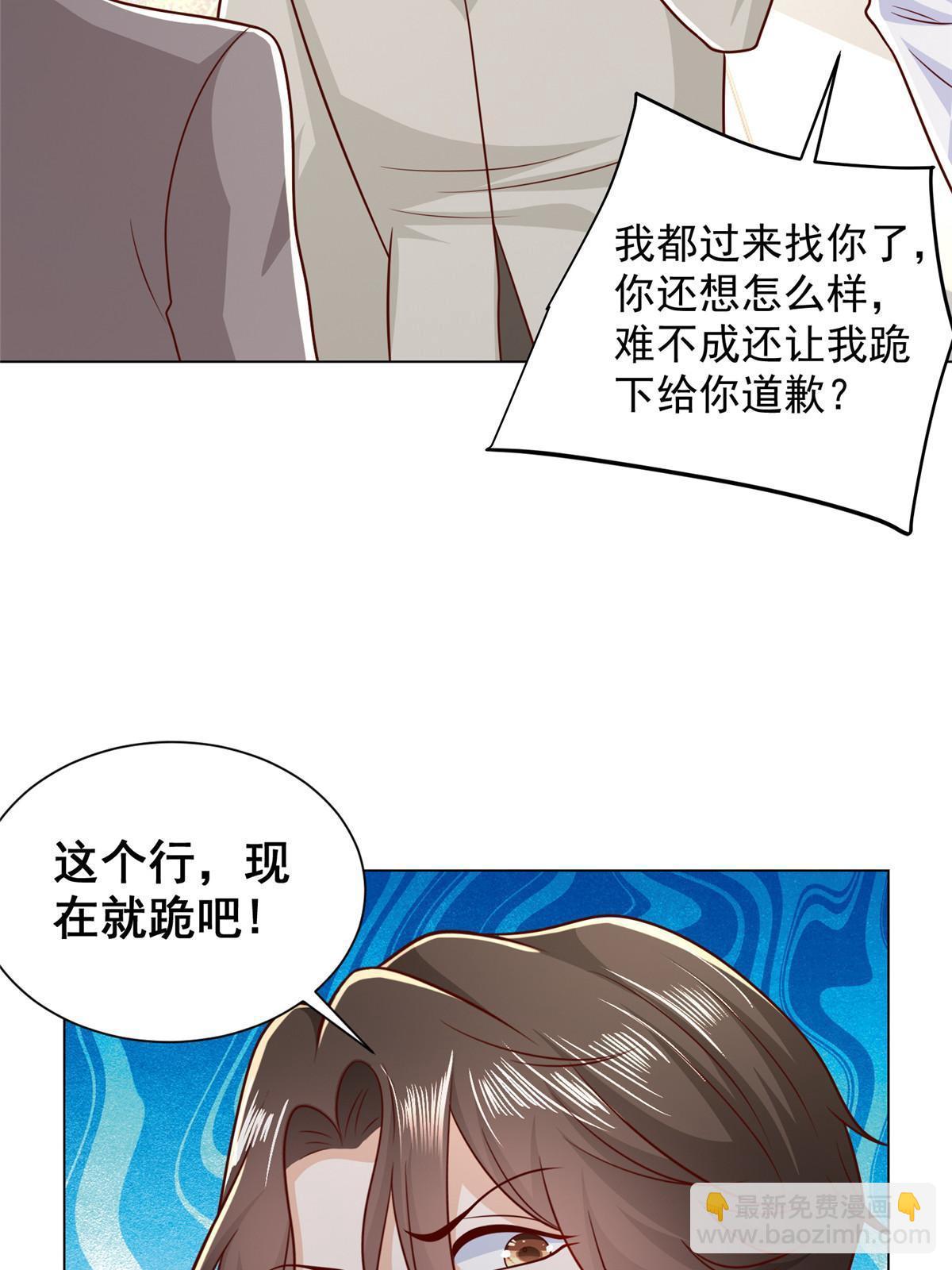 383 成绩惊人13