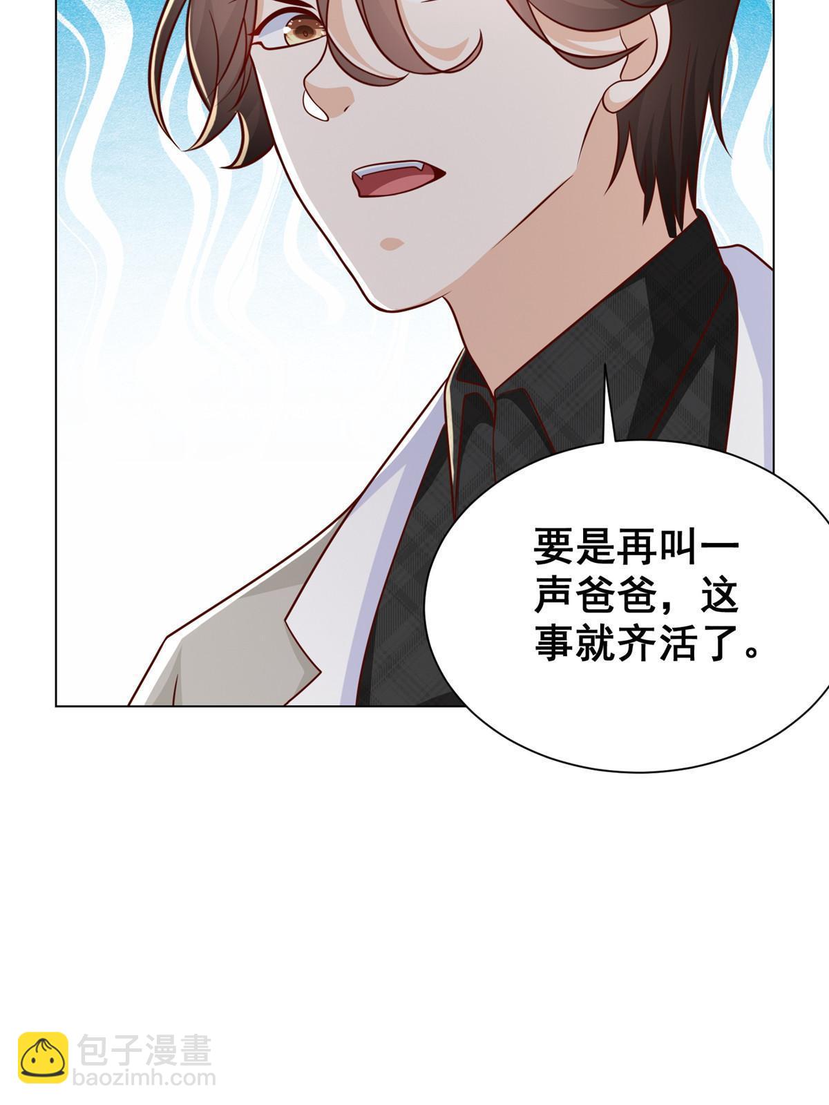 383 成绩惊人14