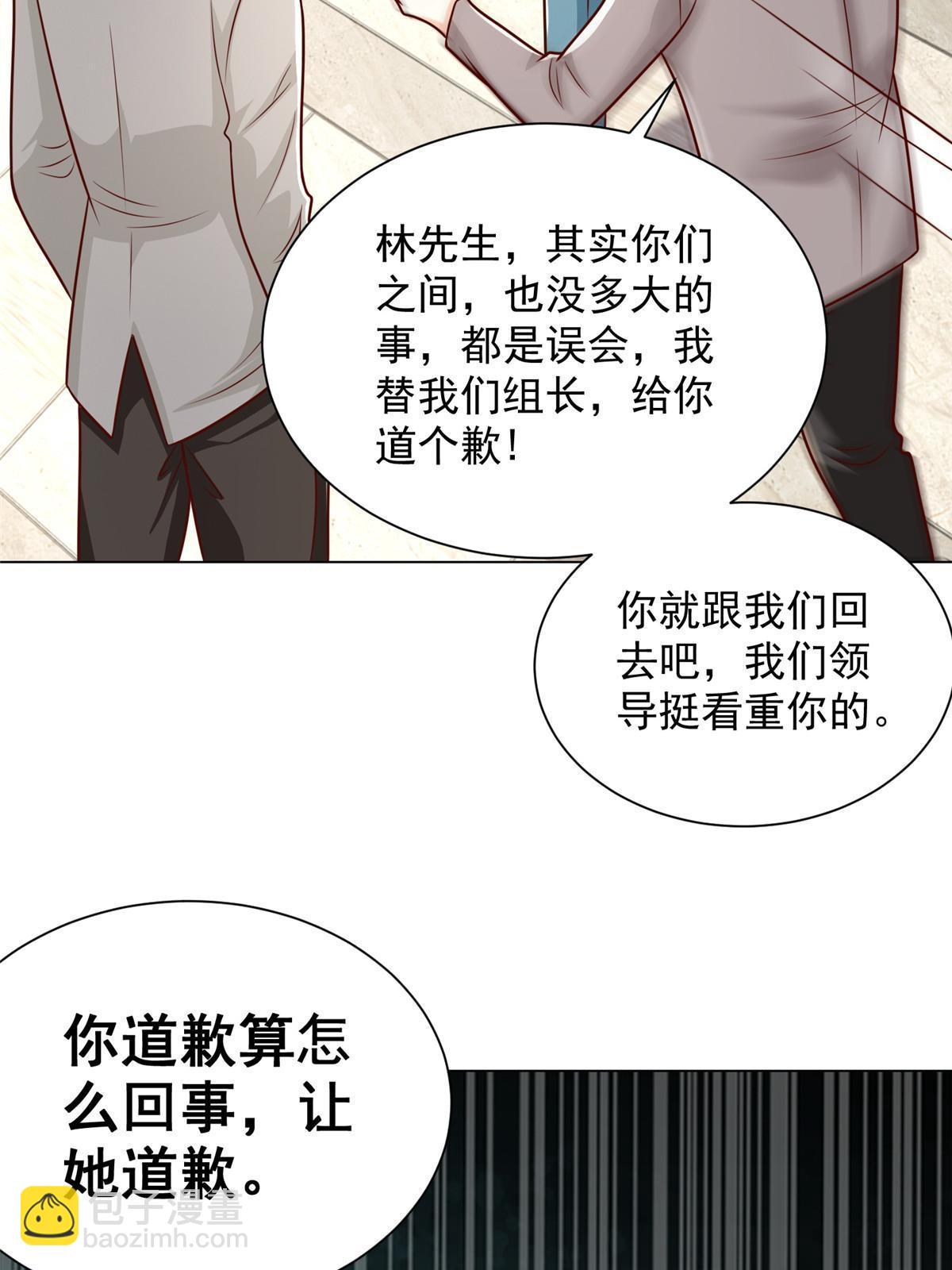 383 成绩惊人17