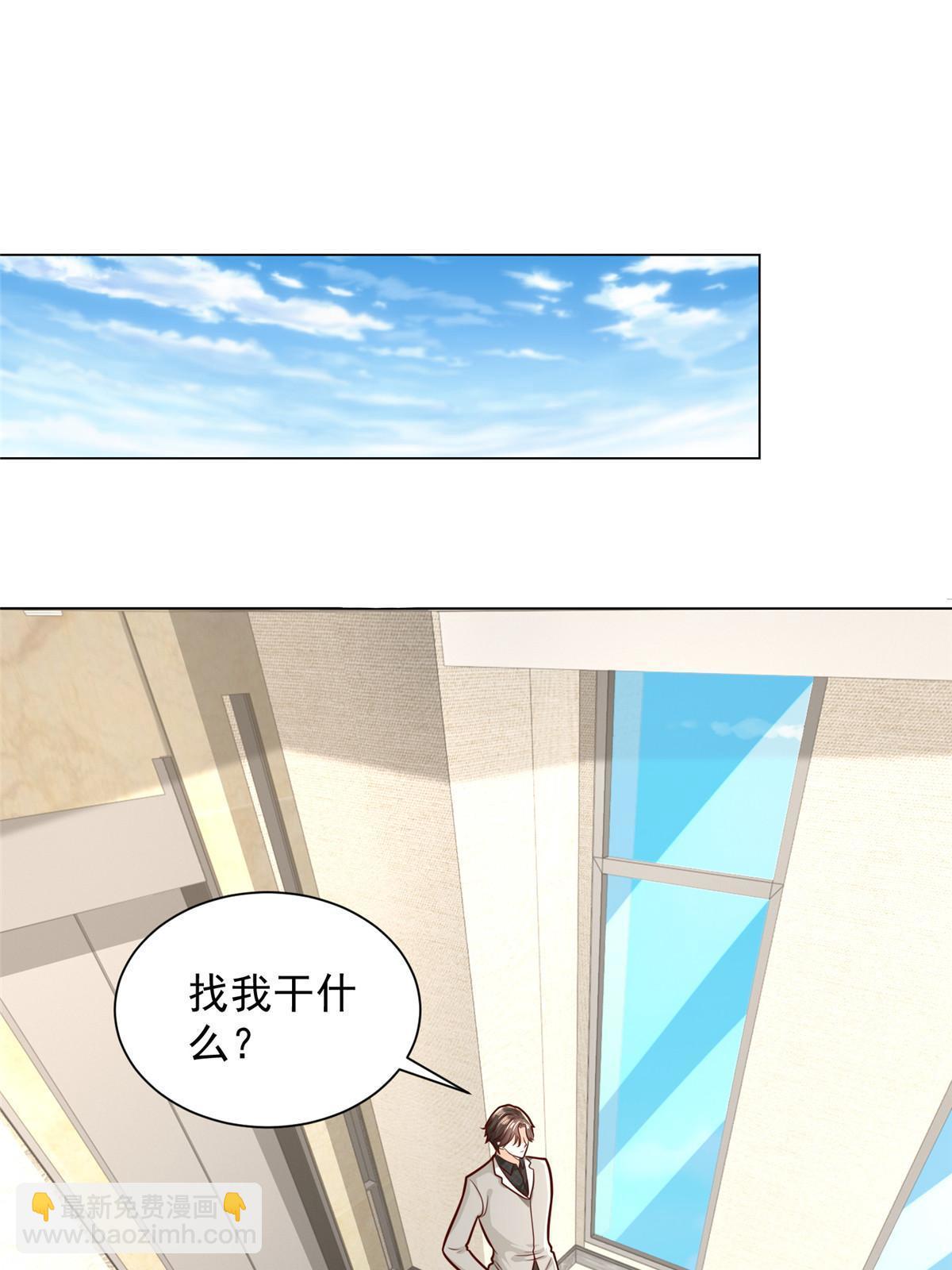 383 成绩惊人2