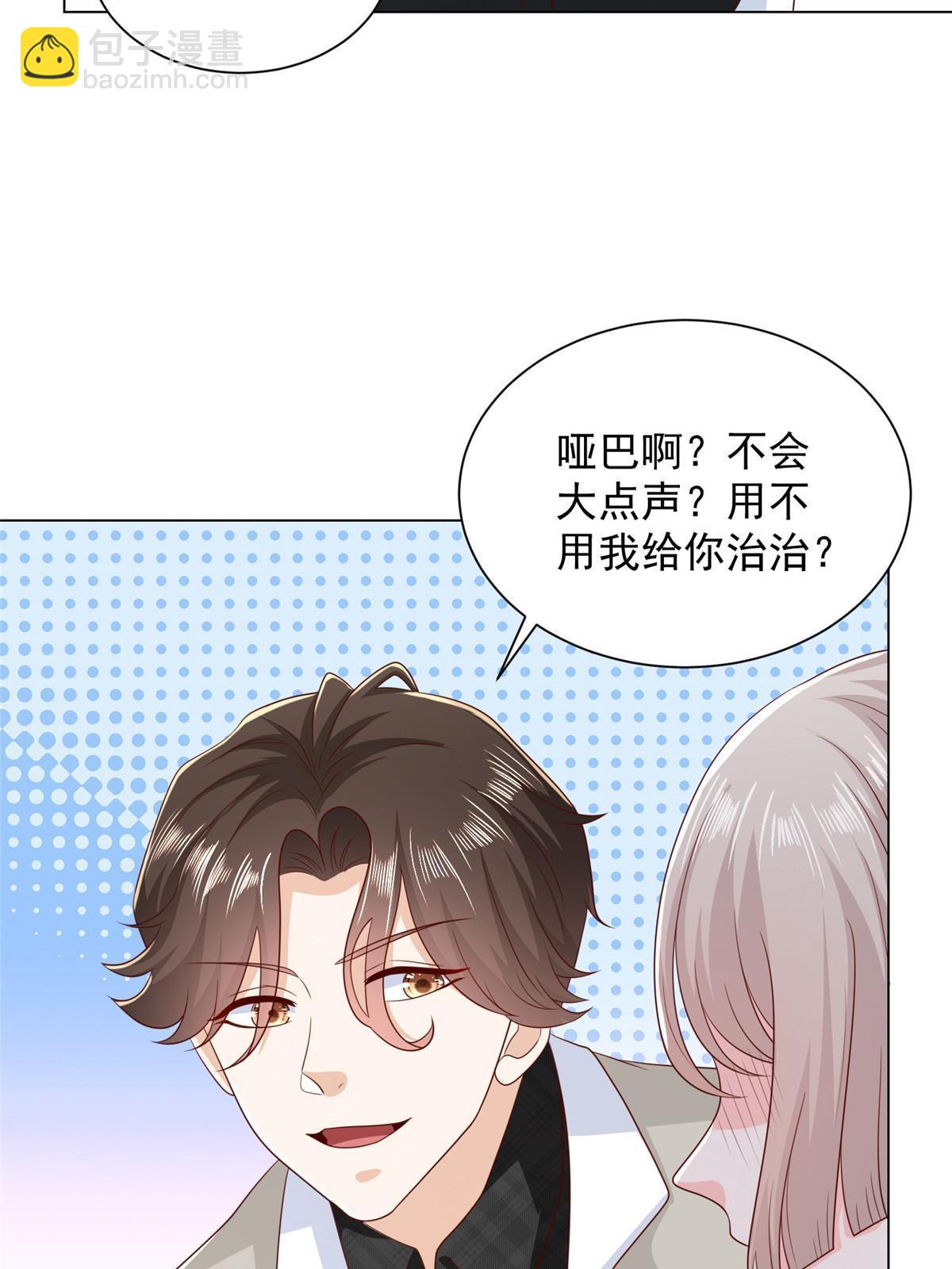 383 成绩惊人21