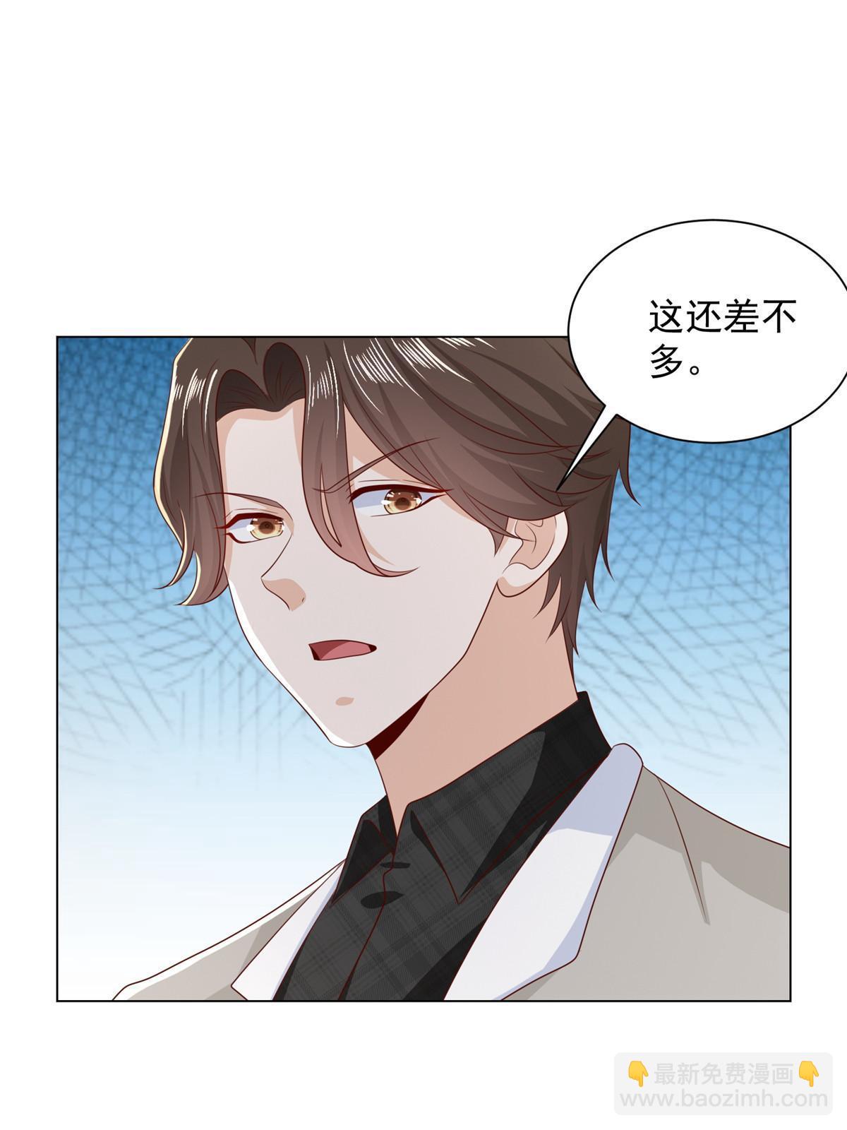 383 成绩惊人24