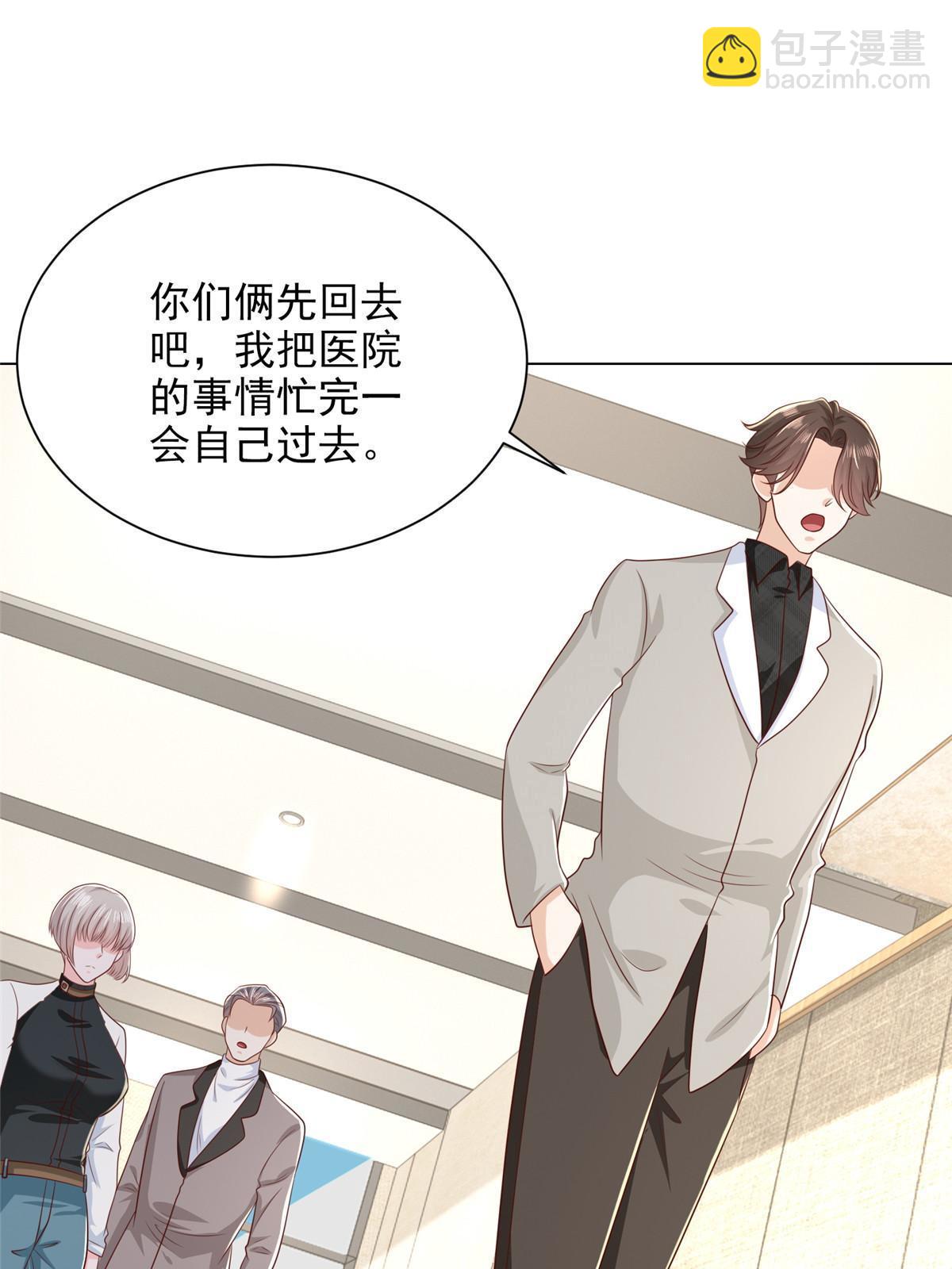 383 成绩惊人25
