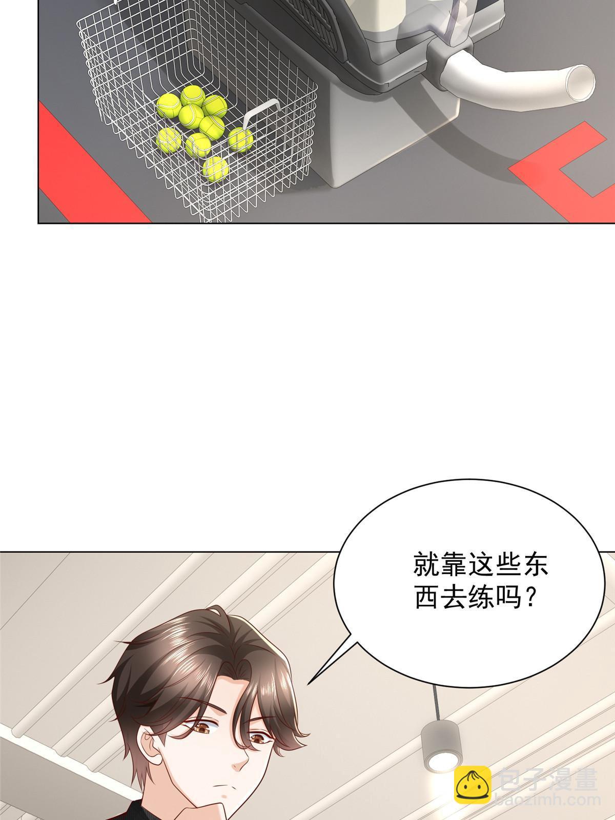 383 成绩惊人31