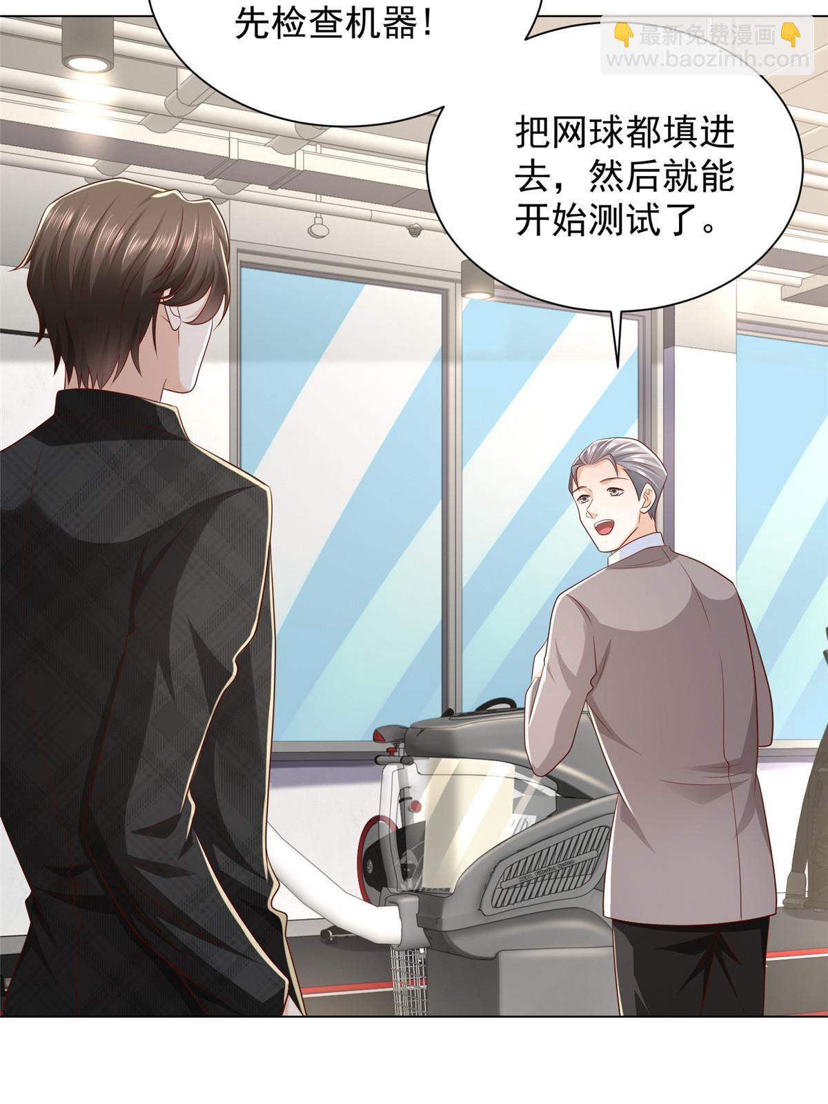 383 成绩惊人33