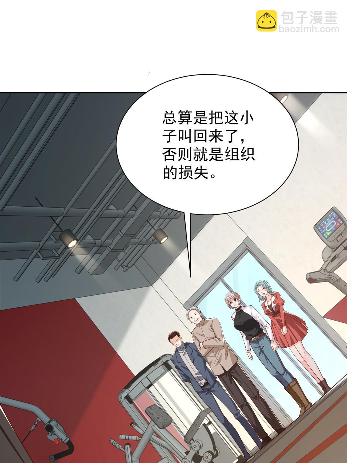383 成绩惊人38