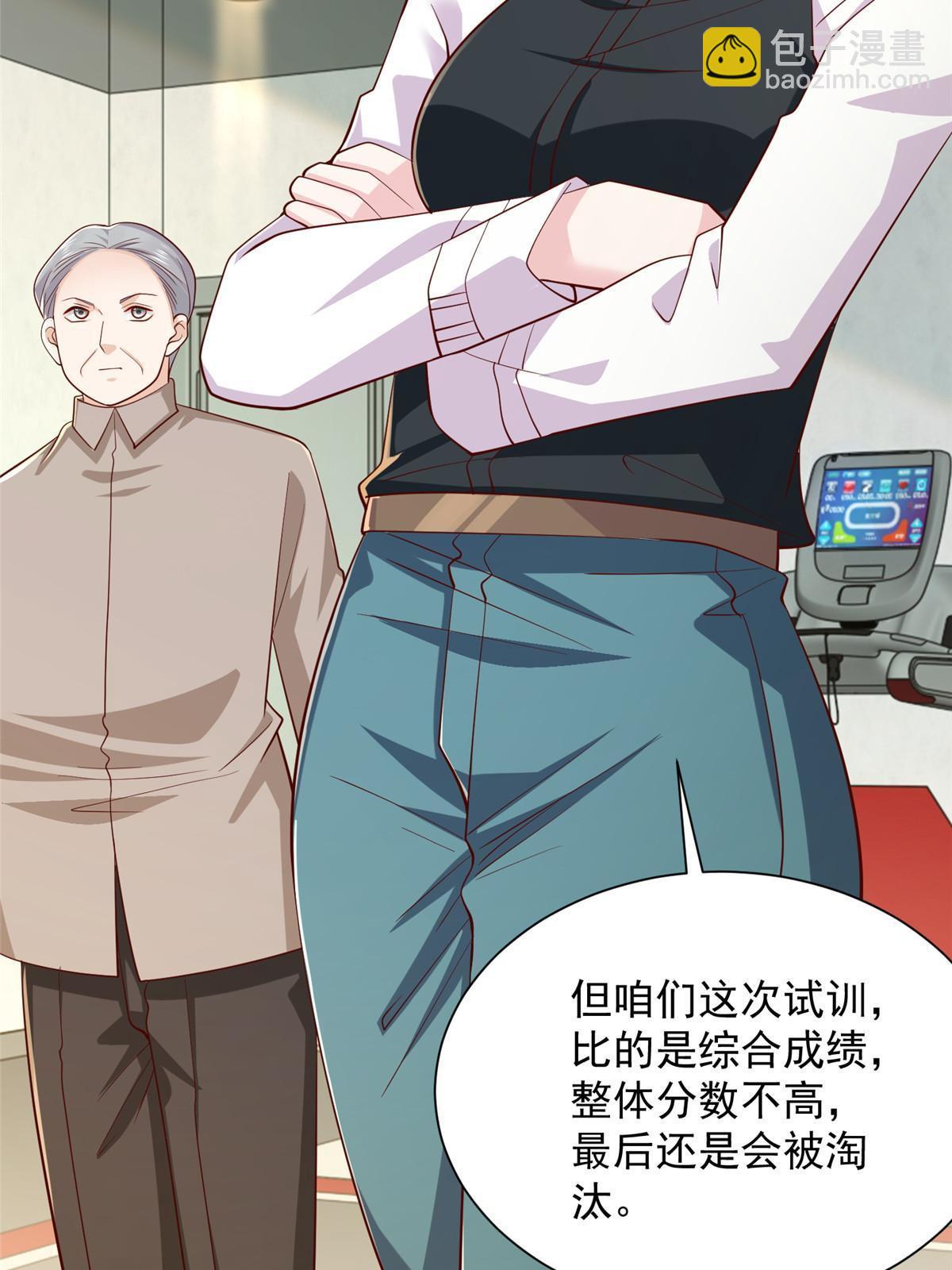 383 成绩惊人40