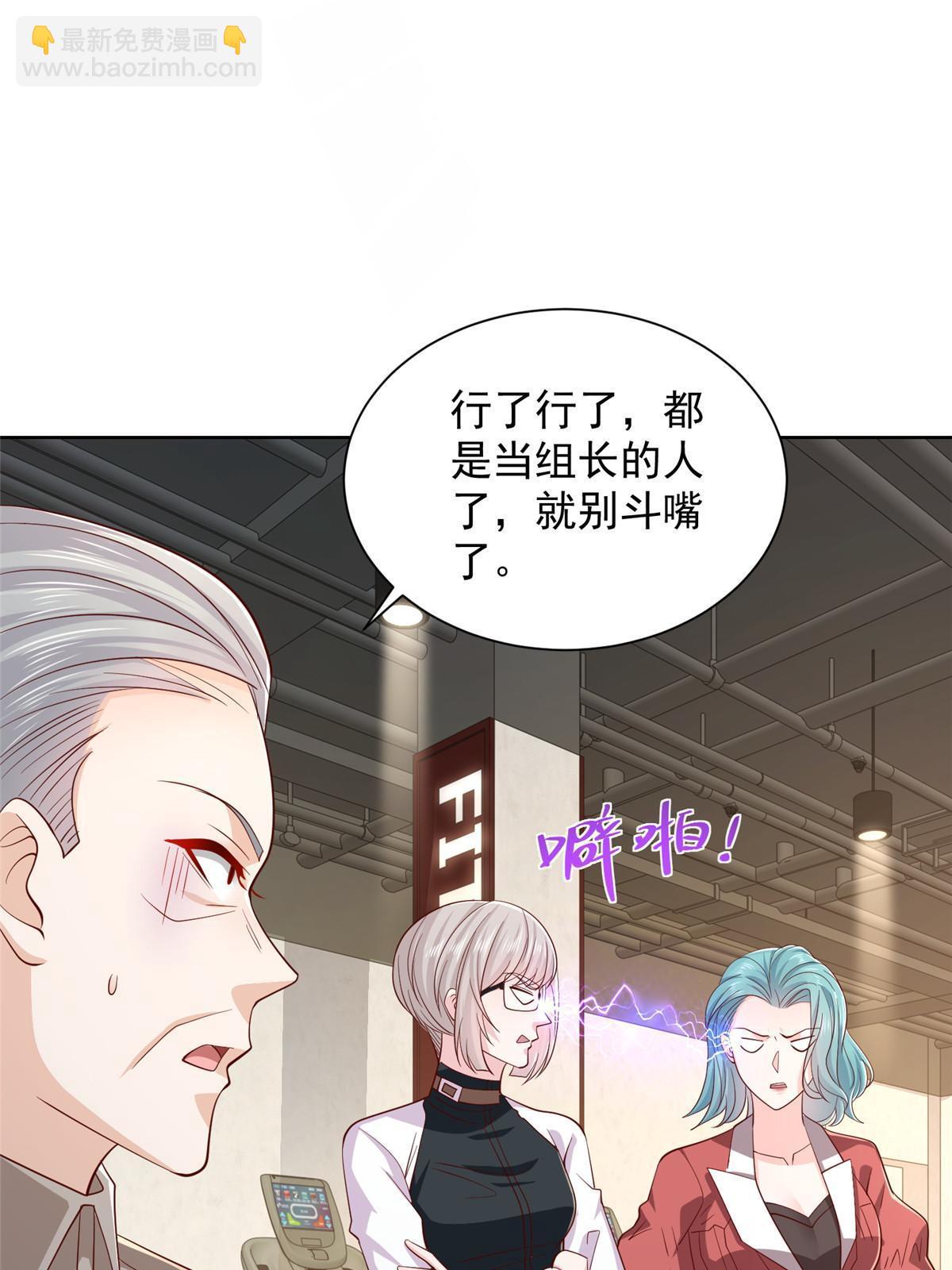 383 成绩惊人45