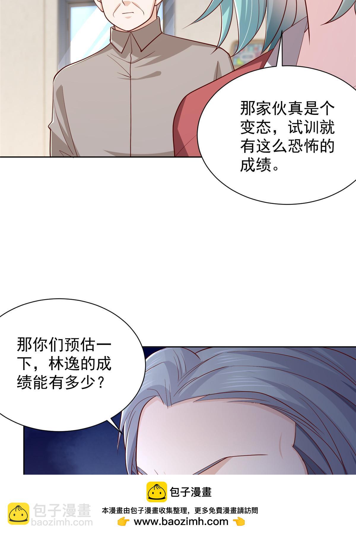 383 成绩惊人49
