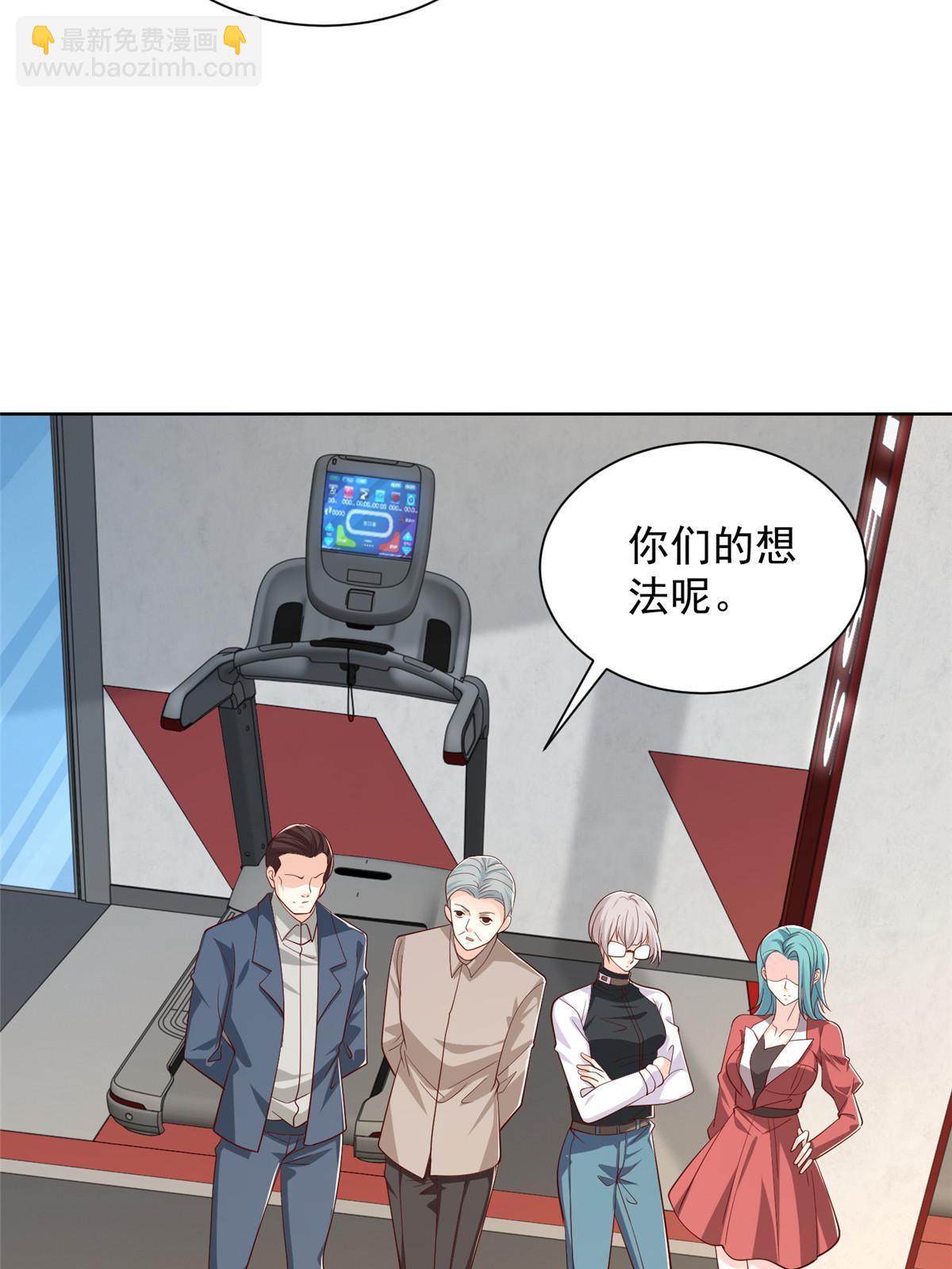 383 成绩惊人56
