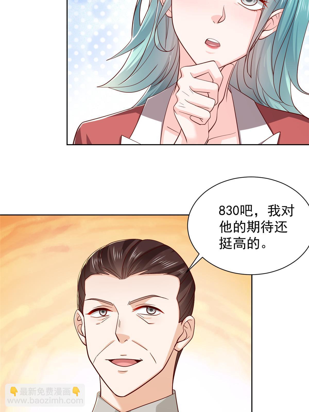383 成绩惊人58