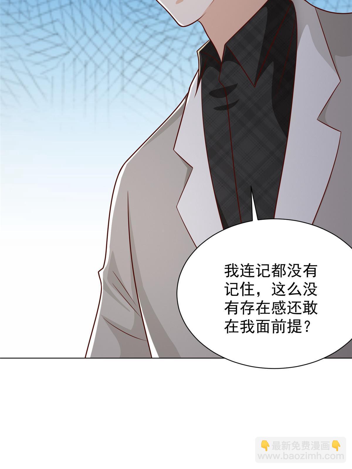 383 成绩惊人7