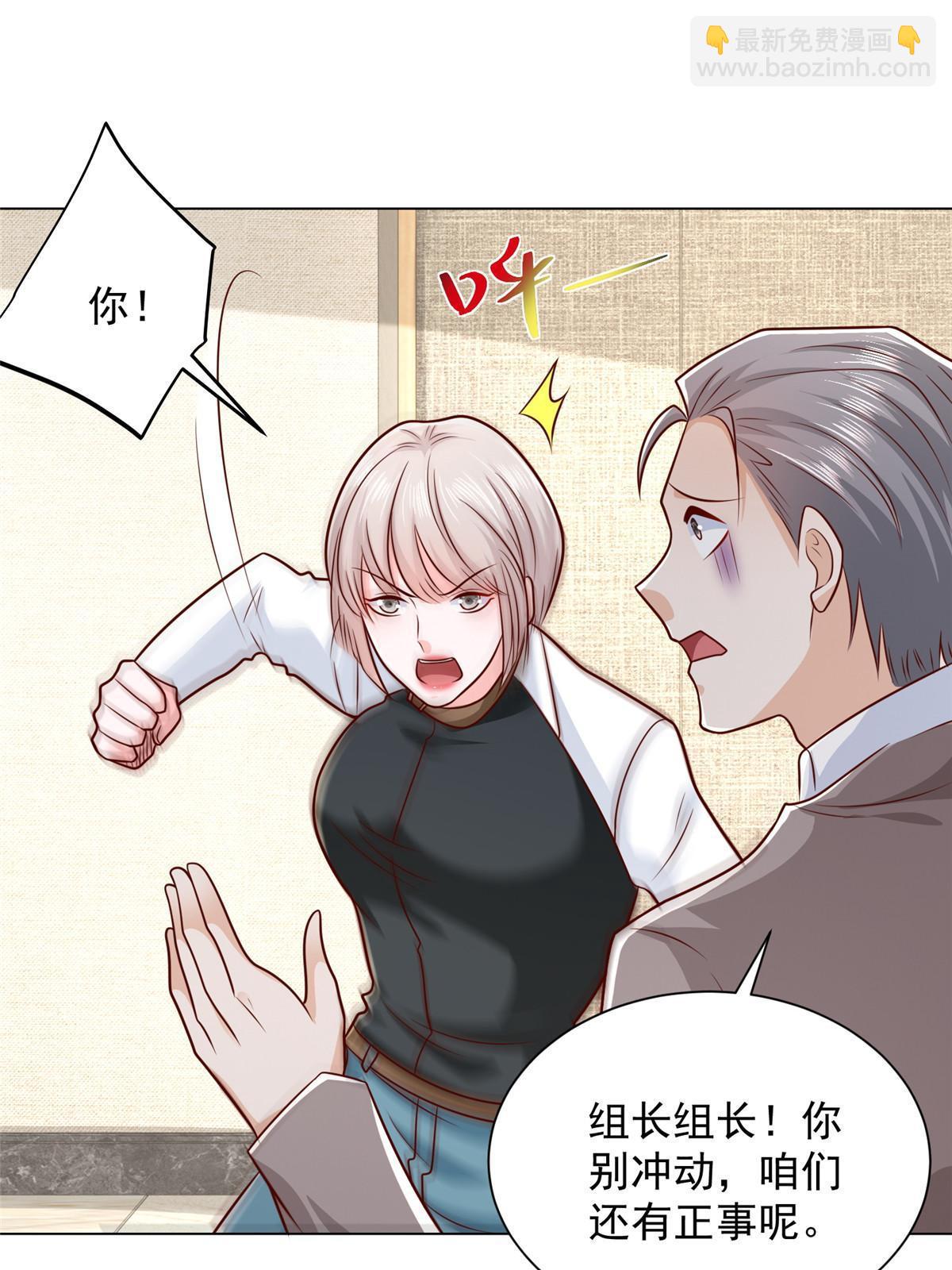 383 成绩惊人8
