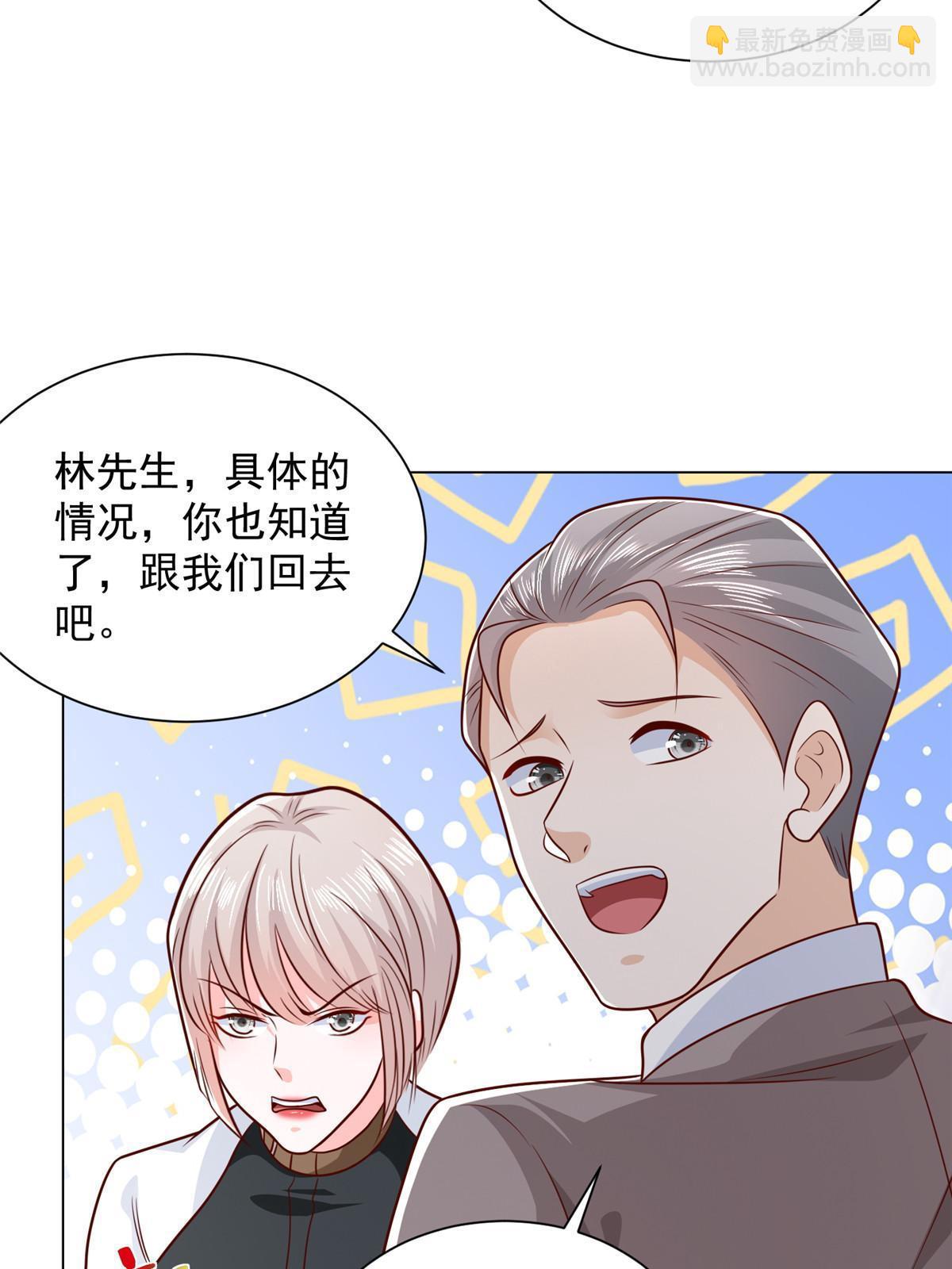 383 成绩惊人9