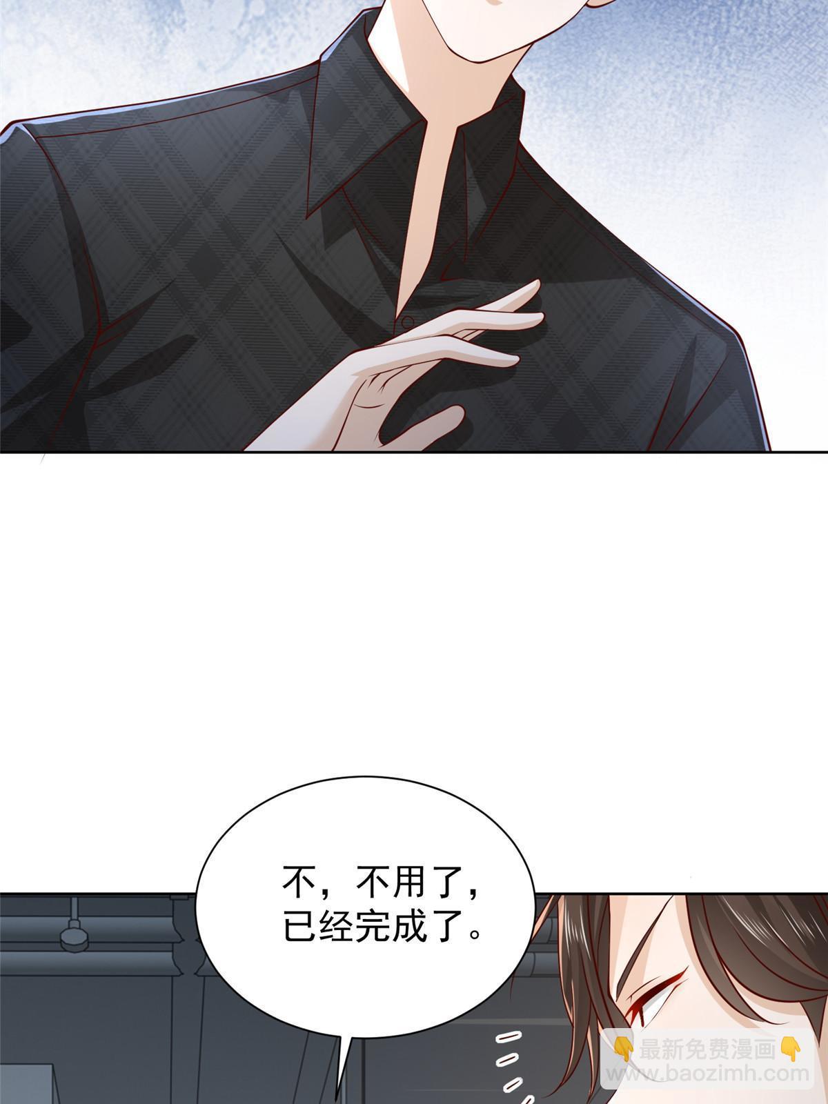 384 没看错人33