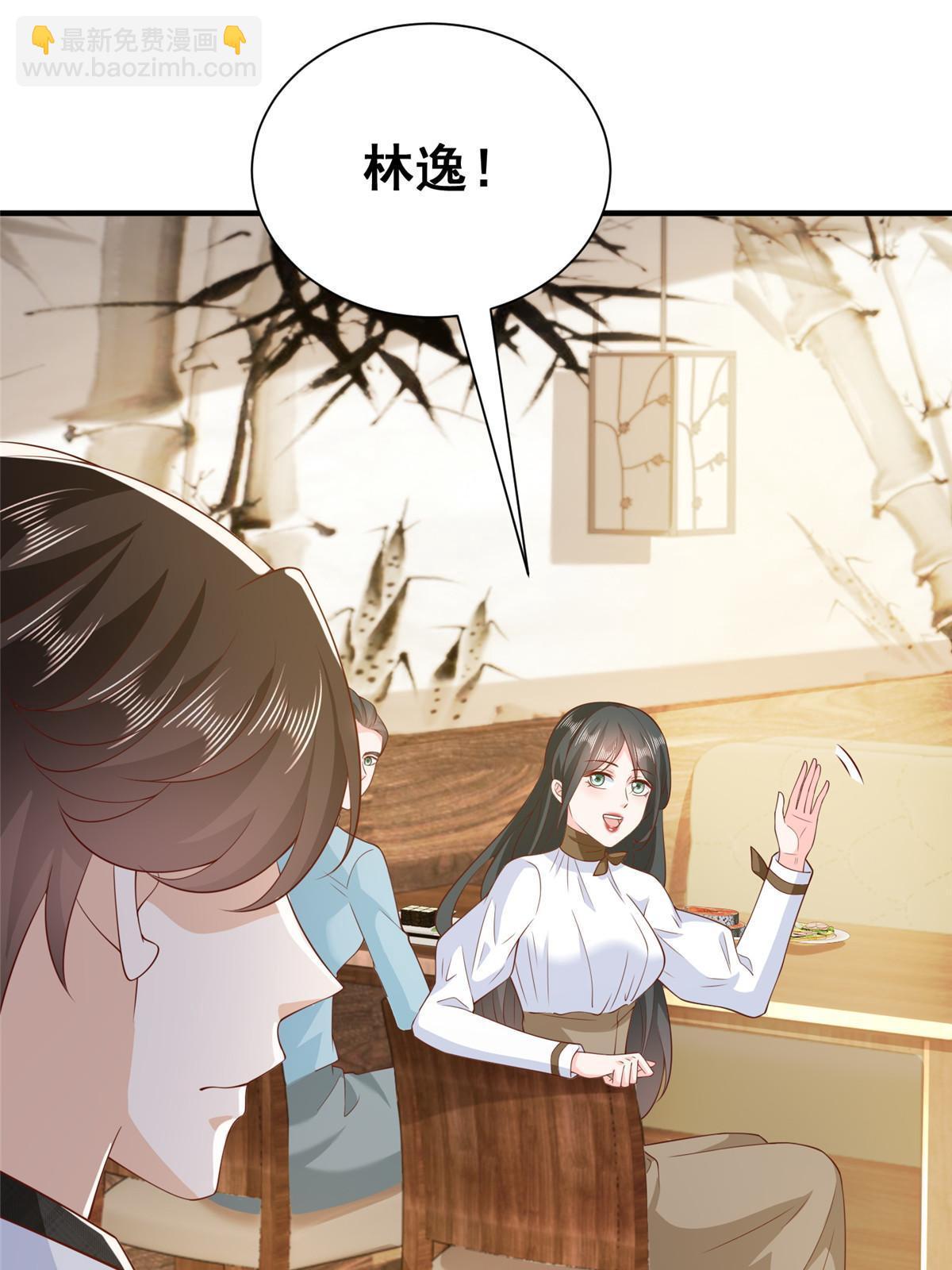 385 释怀身世10