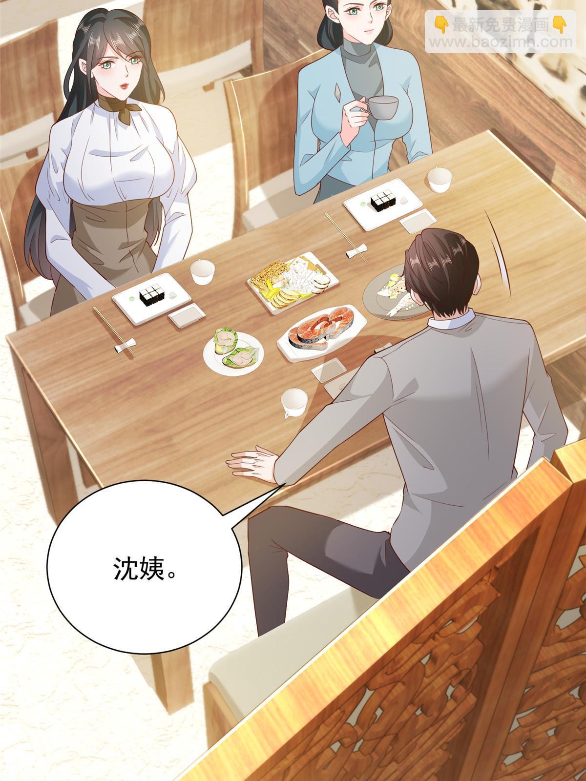 385 释怀身世12