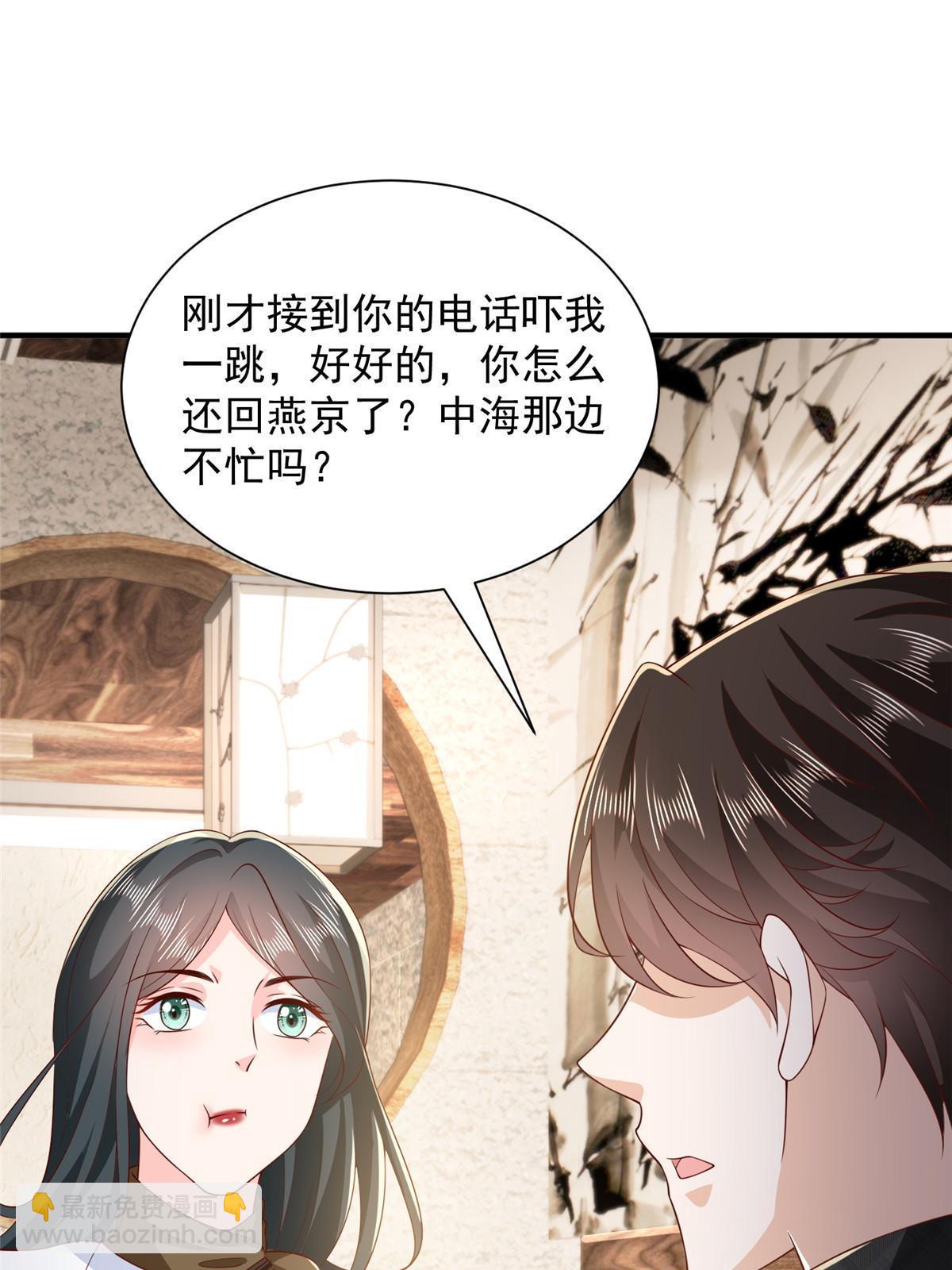 385 释怀身世14