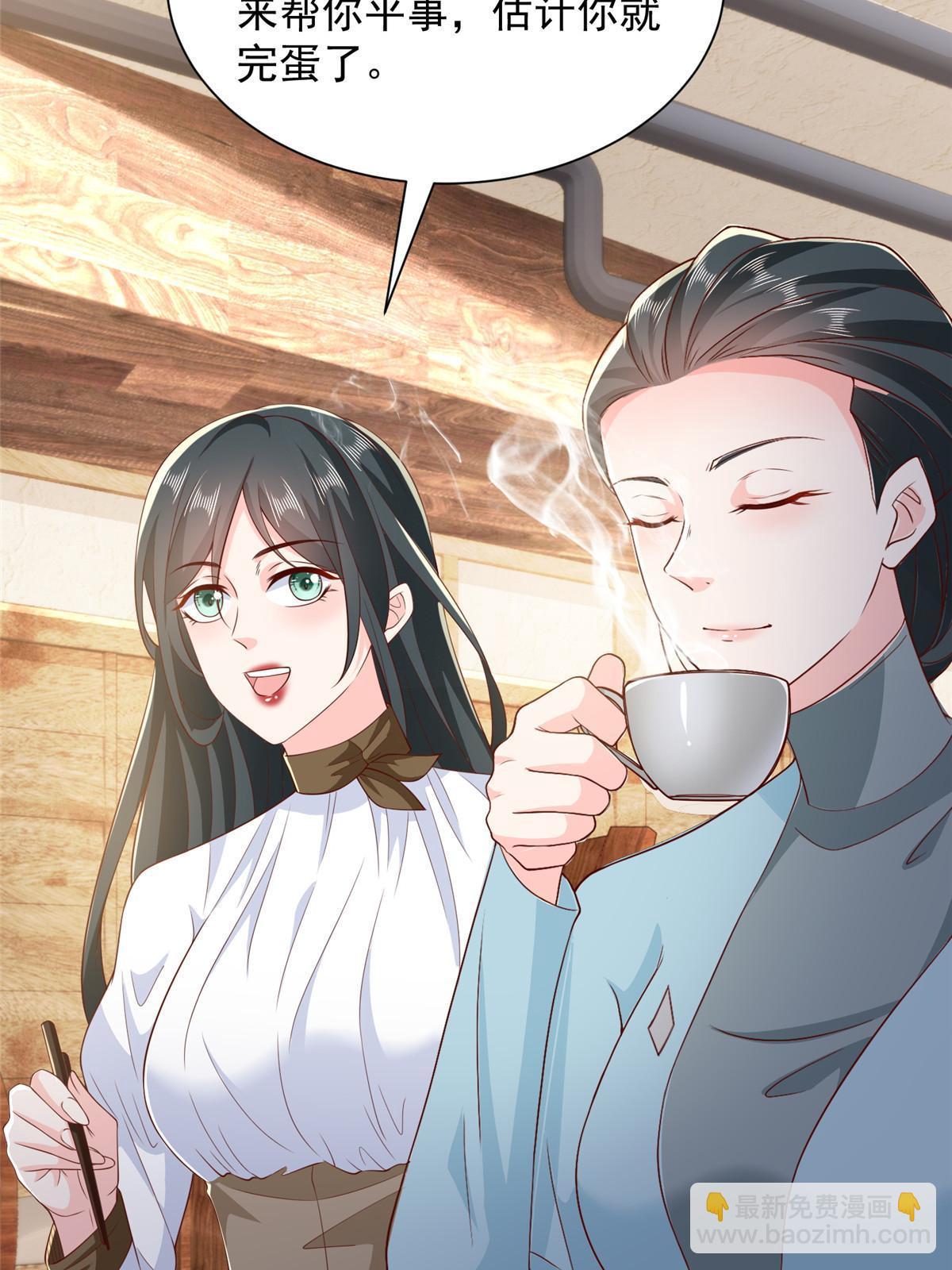 385 释怀身世17