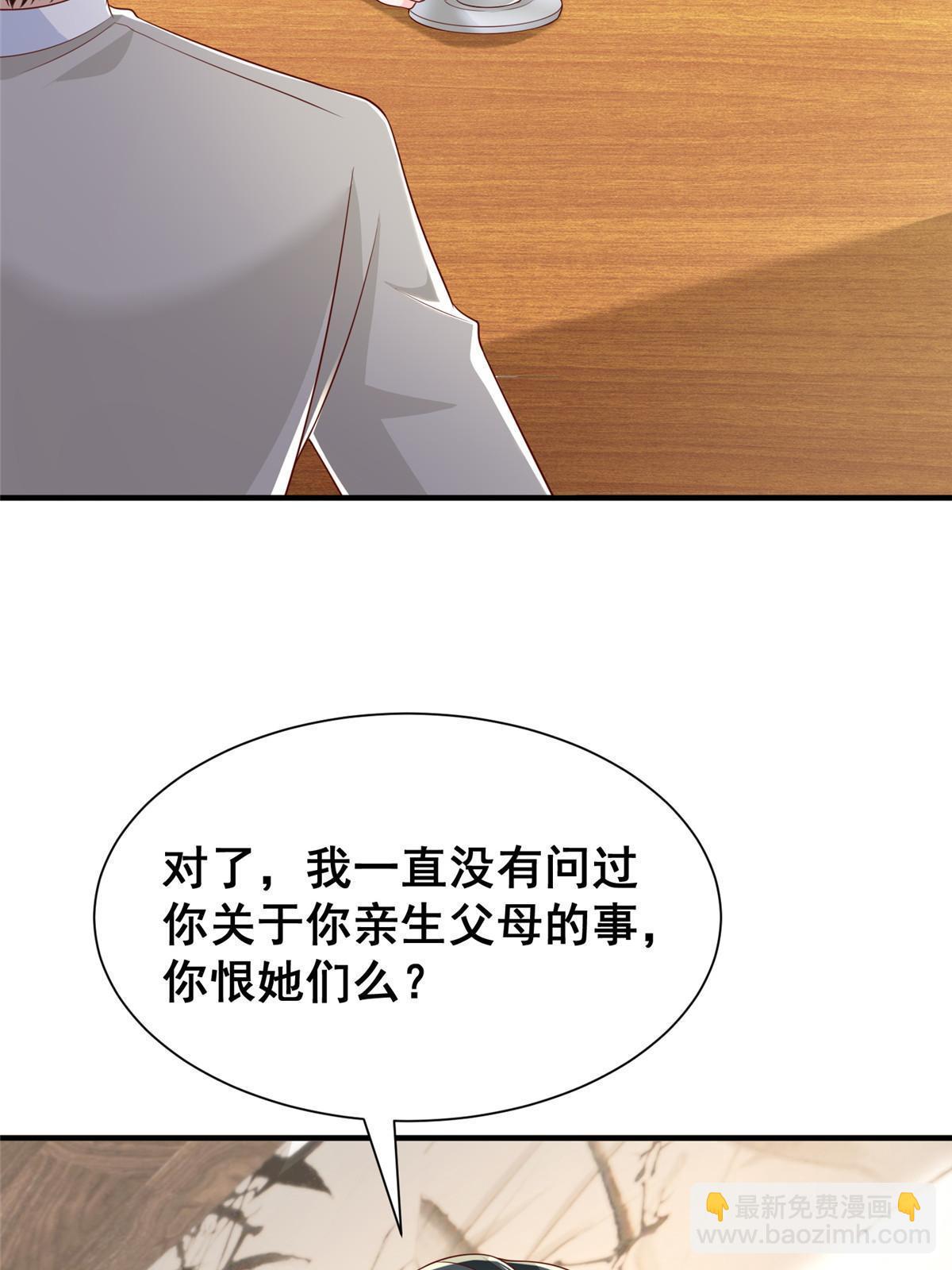 385 释怀身世25